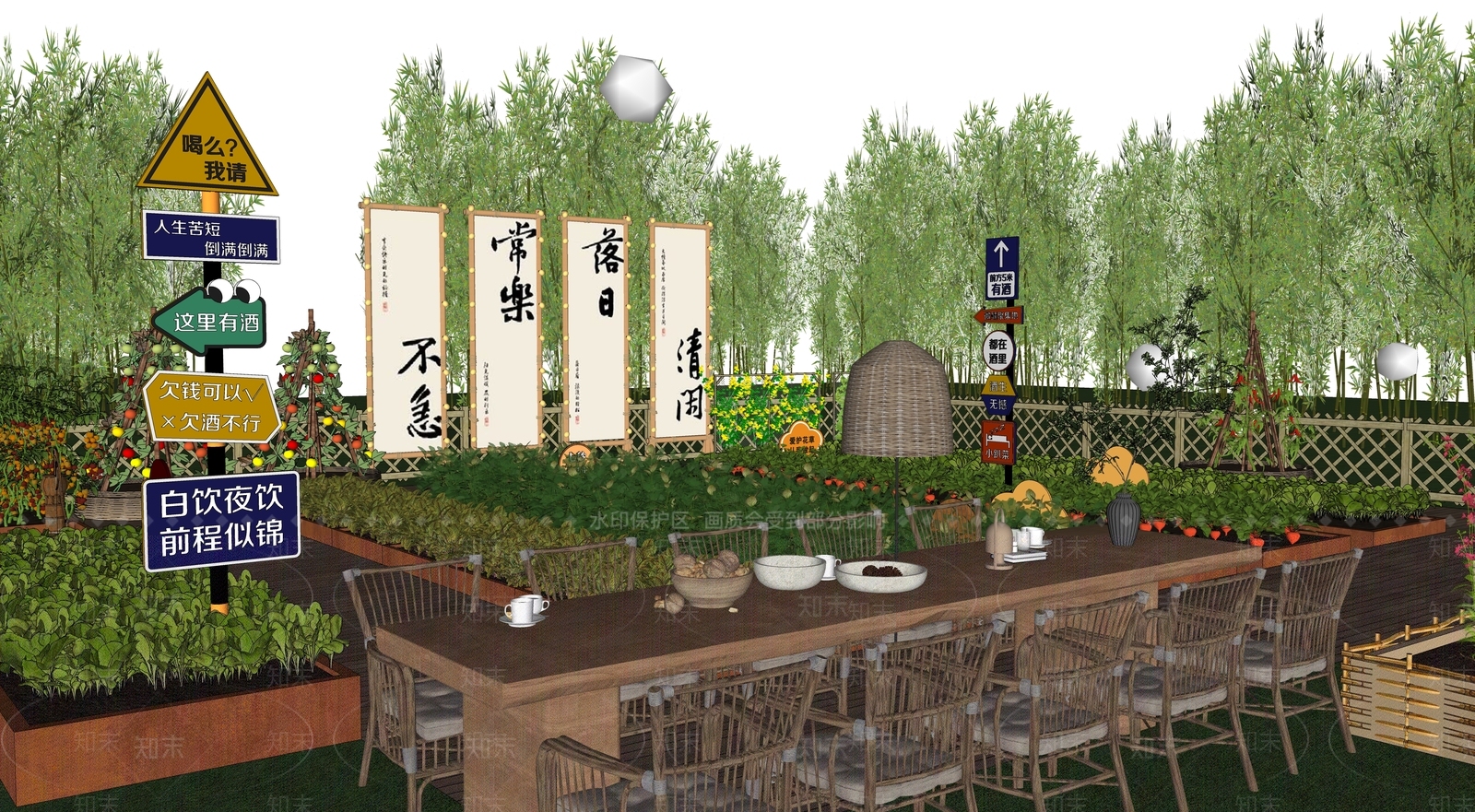 现代乡村庭院SU模型下载【ID:1145659296】