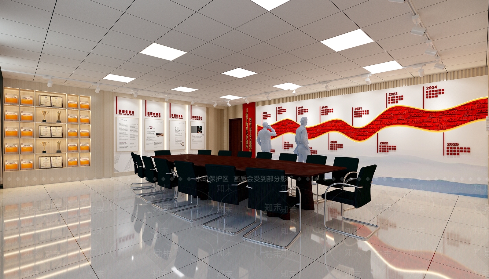 现代党建会议室3D模型下载【ID:1145692569】