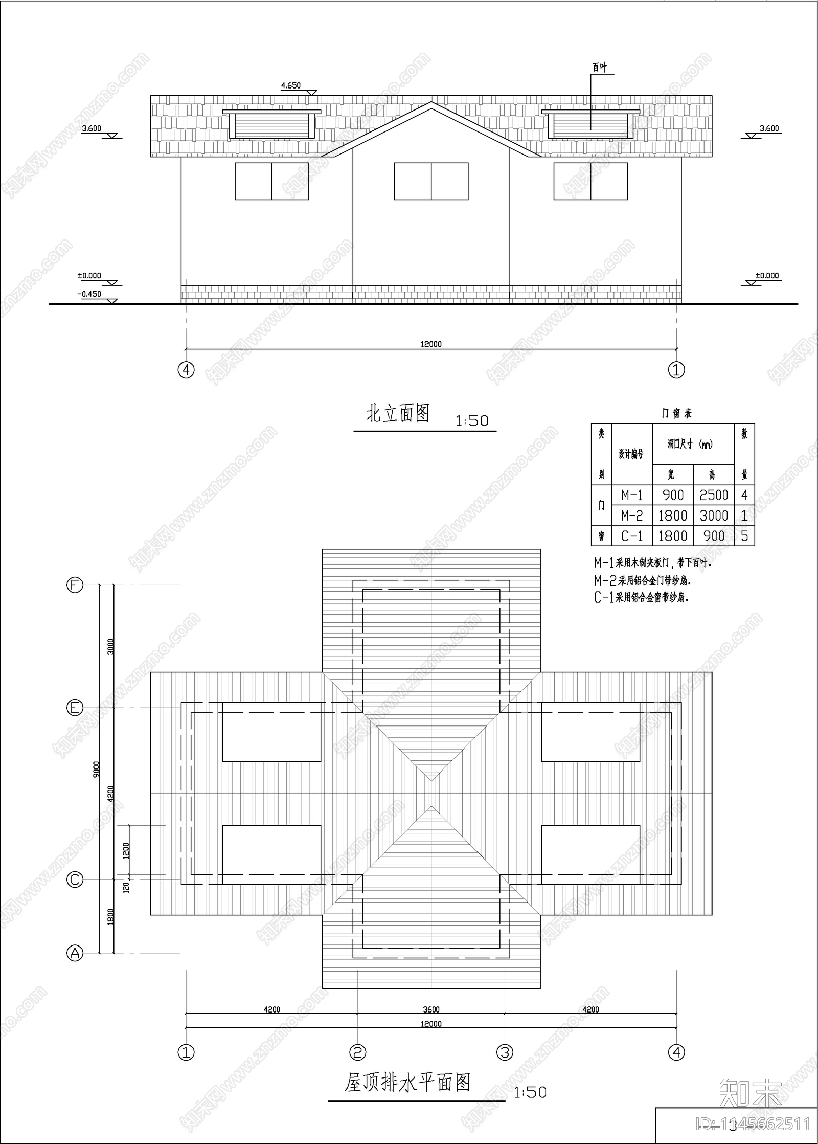 公共厕所图纸cad施工图下载【ID:1145662511】