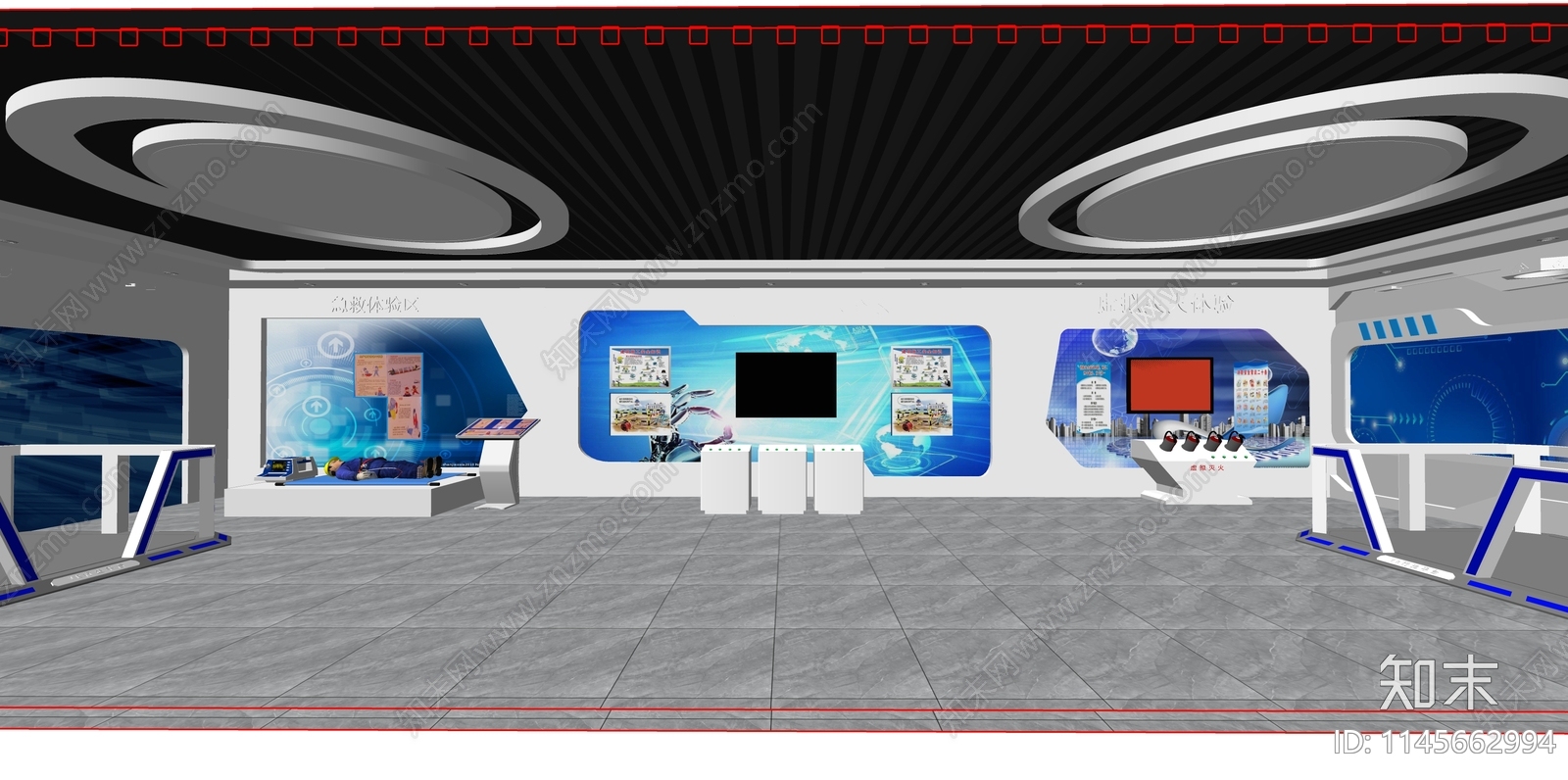 现代VR科技体验展厅SU模型下载【ID:1145662994】_知末su模型网