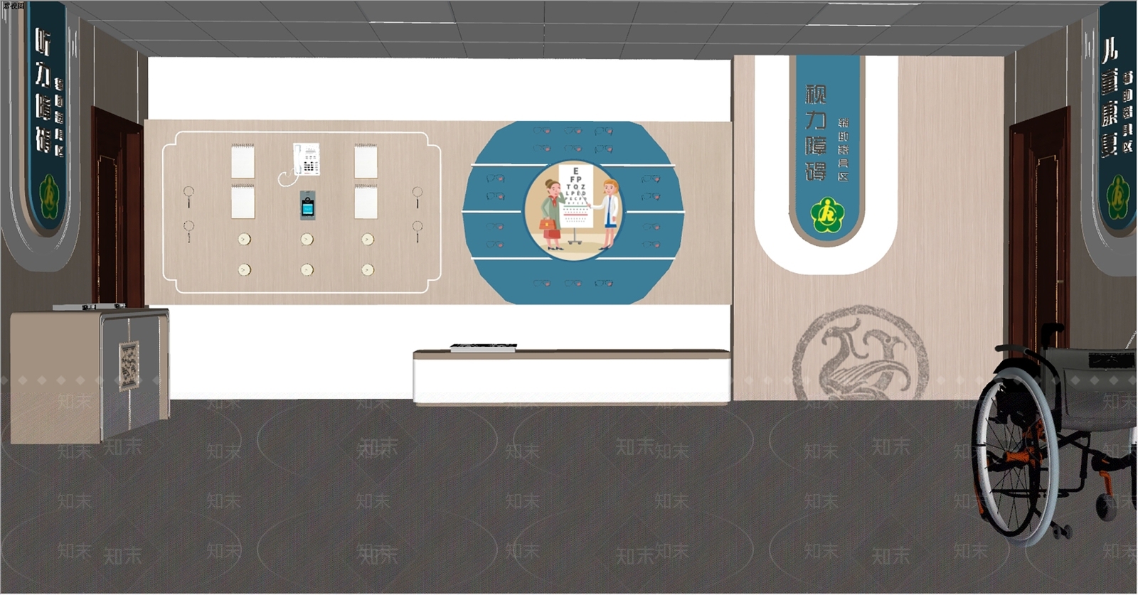 现代康复中心SU模型下载【ID:1145664136】