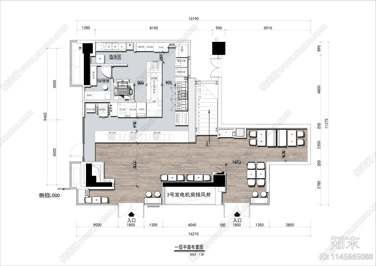 两层汉堡快餐店平面布局施工图下载【ID:1145665088】
