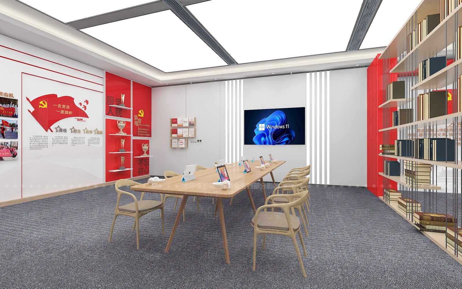 现代党建活动室3D模型下载【ID:1145665613】