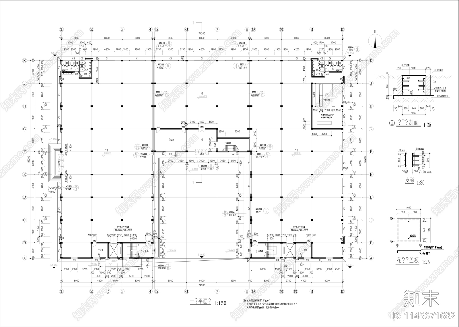 厂房车间建筑cad施工图下载【ID:1145671682】