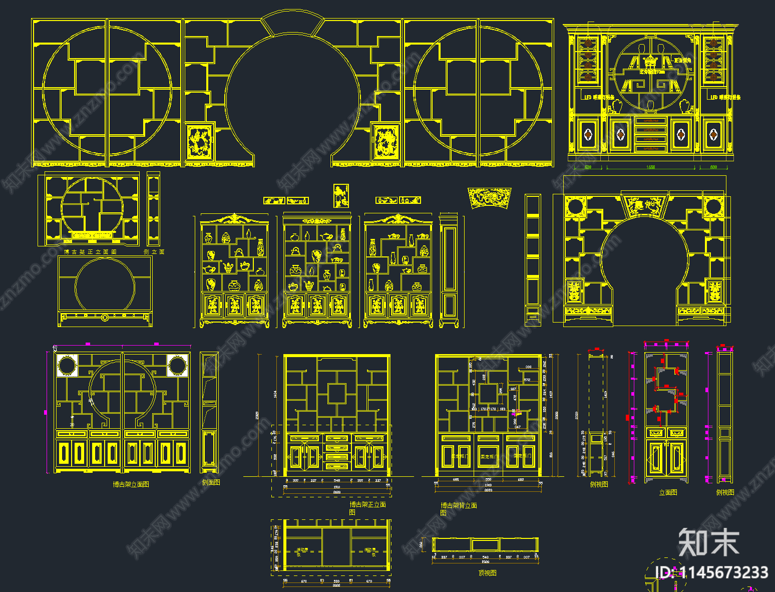 中式月洞门博古架CAD图库cad施工图下载【ID:1145673233】