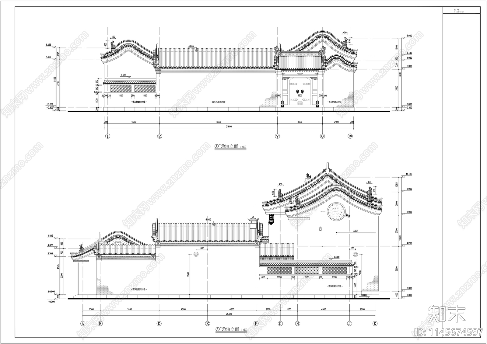 四合院建筑施工图下载【ID:1145674597】