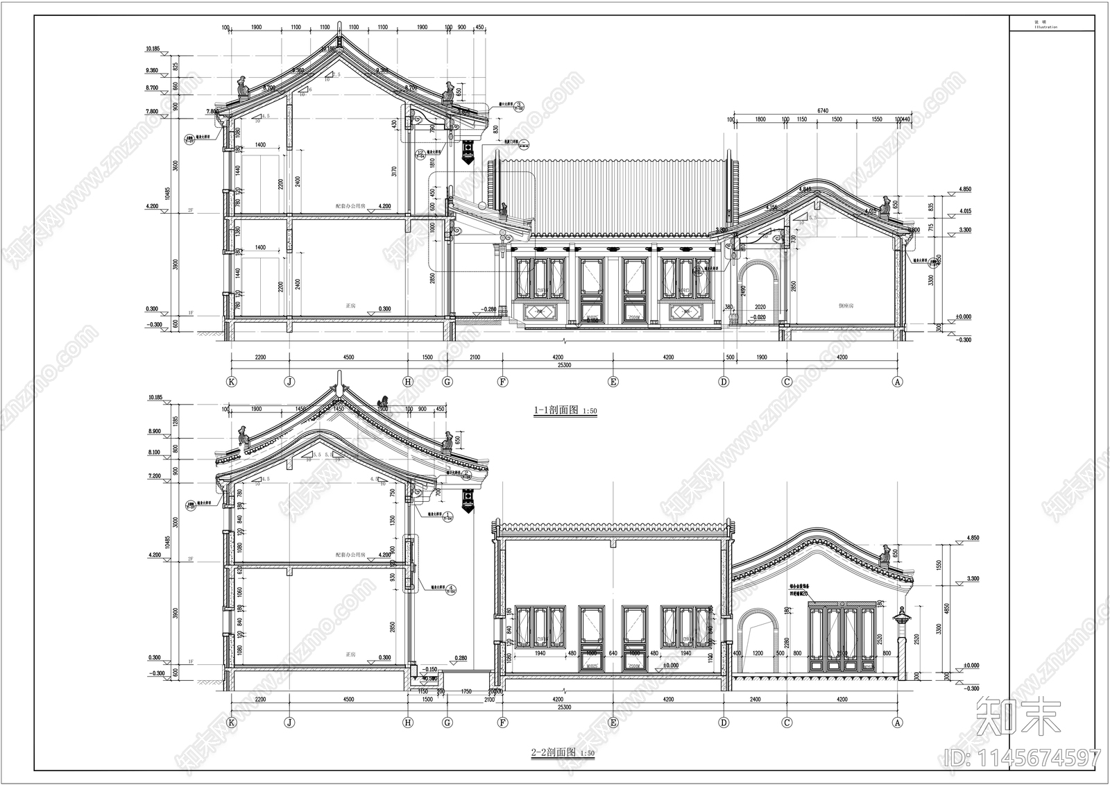 四合院建筑施工图下载【ID:1145674597】