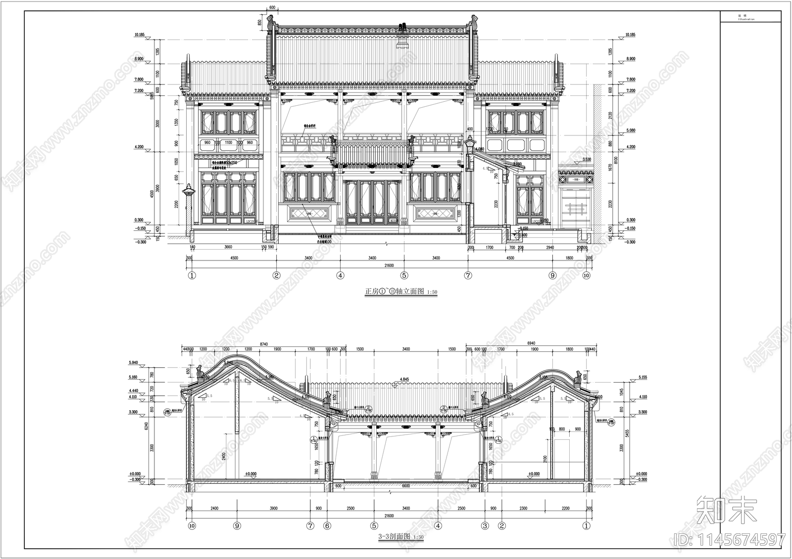 四合院建筑施工图下载【ID:1145674597】