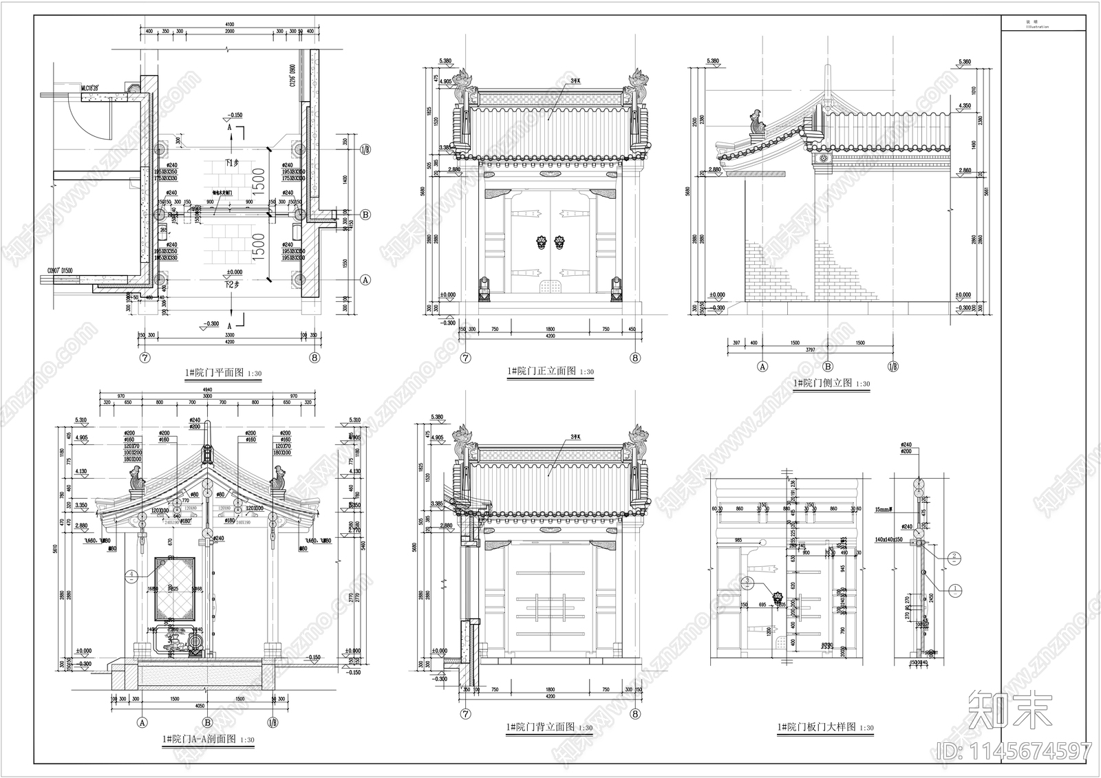 四合院建筑施工图下载【ID:1145674597】