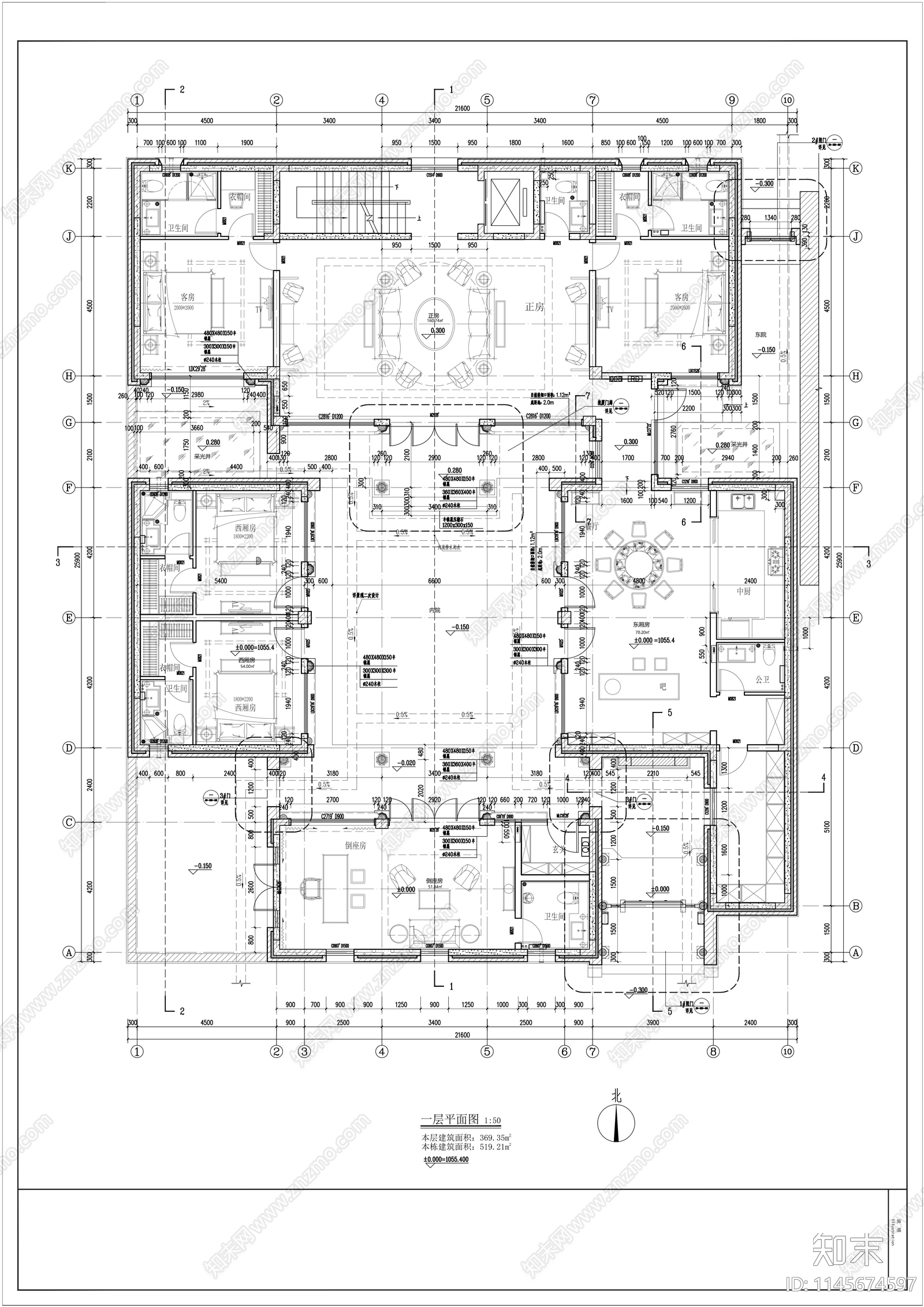 四合院建筑施工图下载【ID:1145674597】