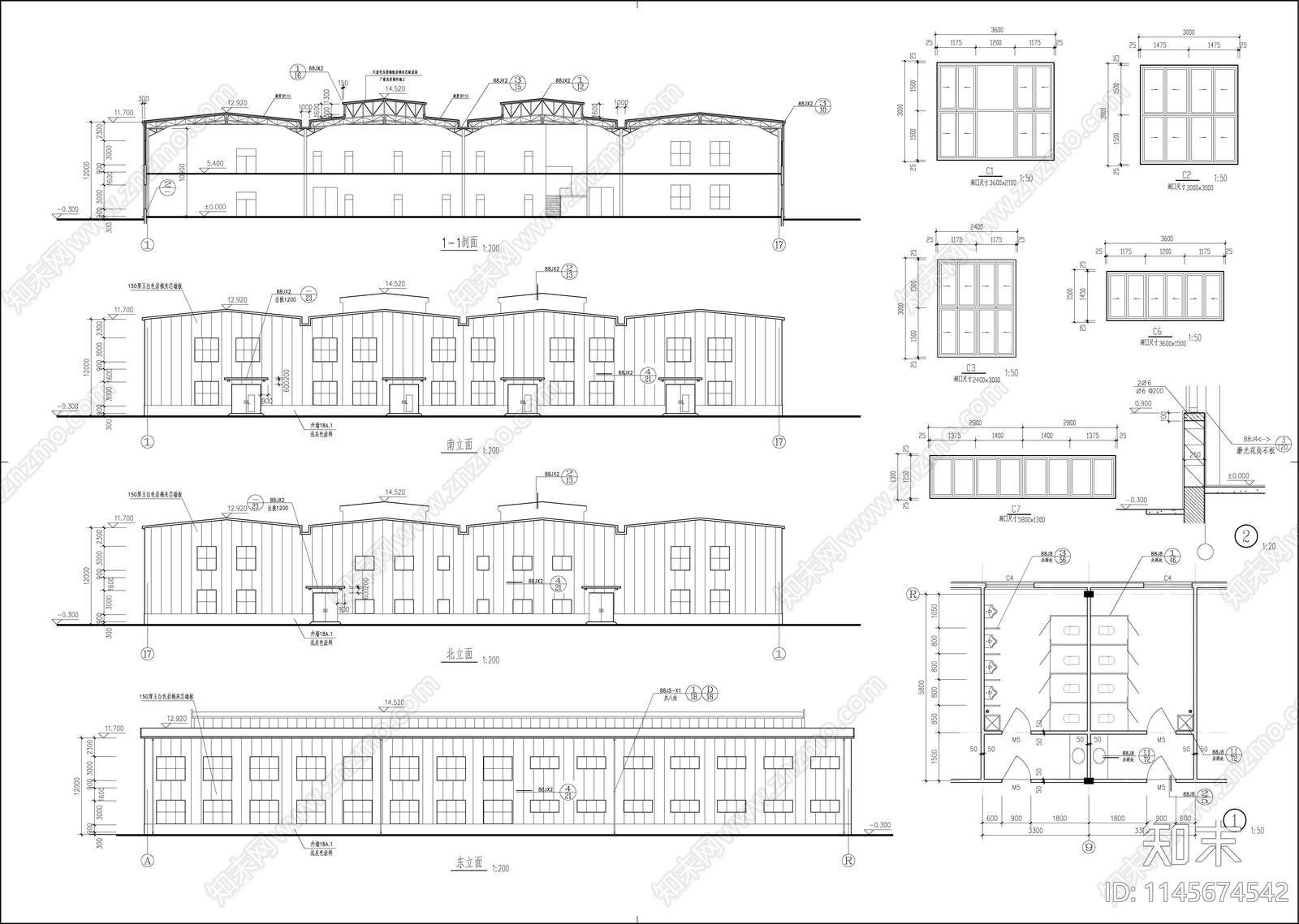 钢结构厨柜厂车间建筑节点cad施工图下载【ID:1145674542】