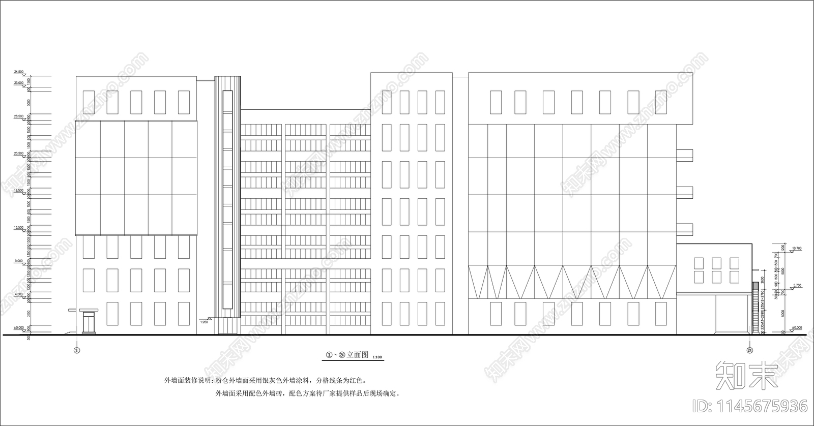 面粉制粉车间建筑cad施工图下载【ID:1145675936】