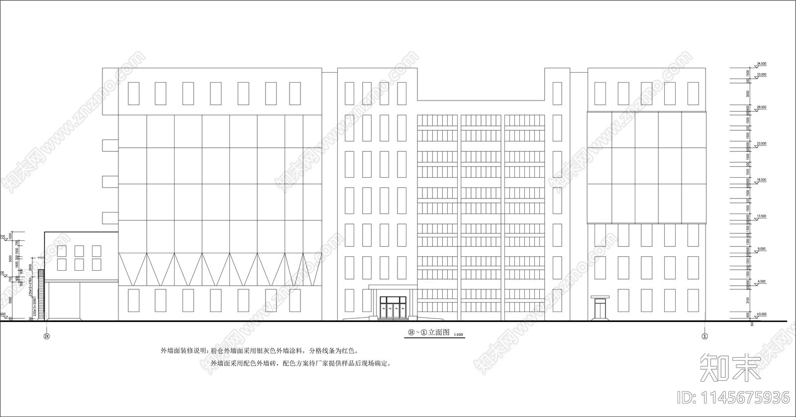 面粉制粉车间建筑cad施工图下载【ID:1145675936】