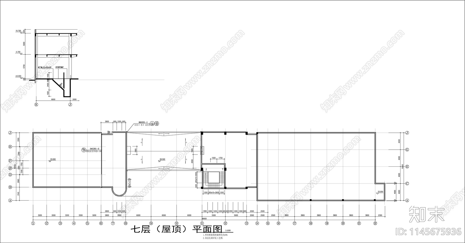 面粉制粉车间建筑cad施工图下载【ID:1145675936】
