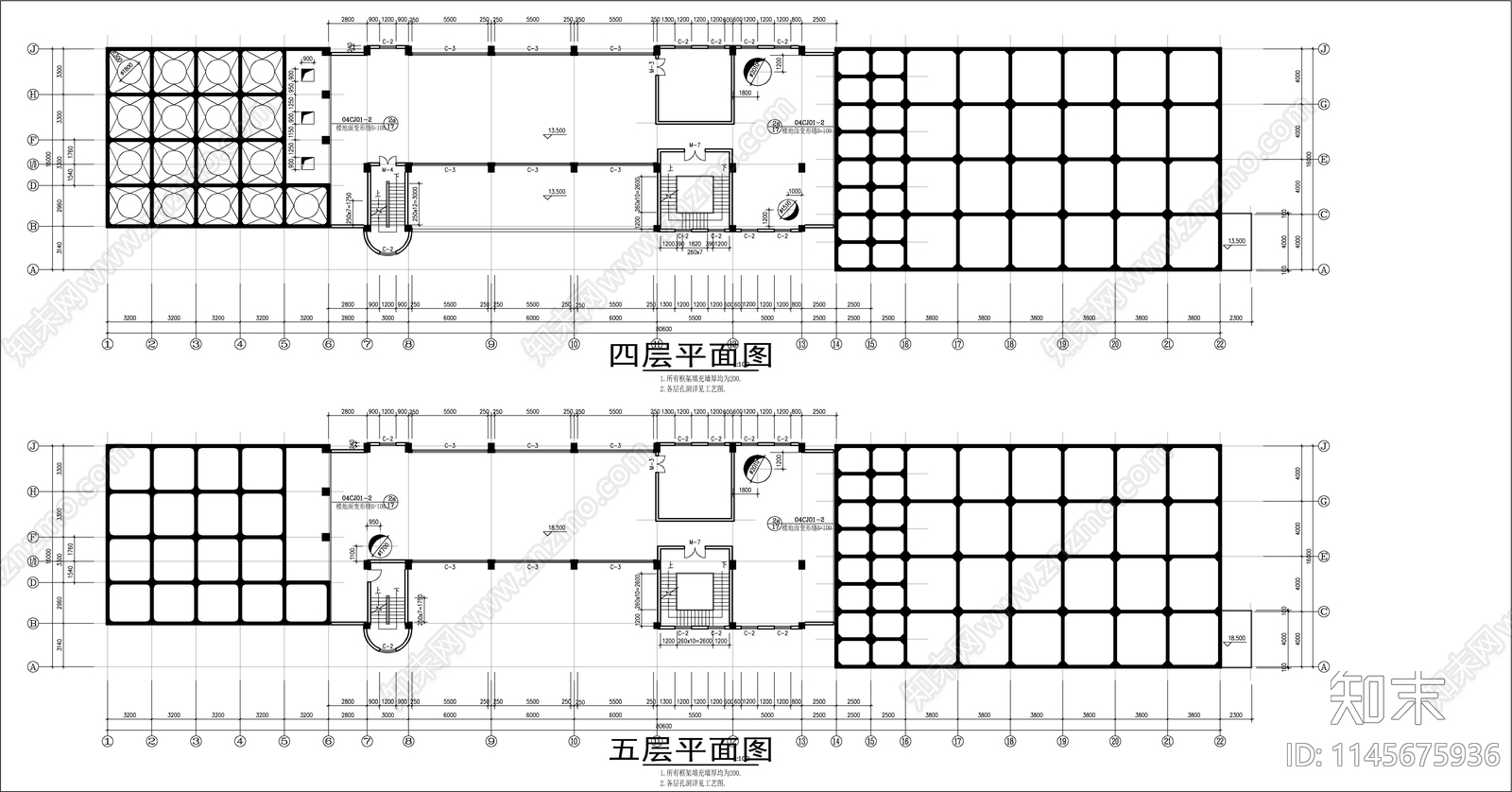 面粉制粉车间建筑cad施工图下载【ID:1145675936】