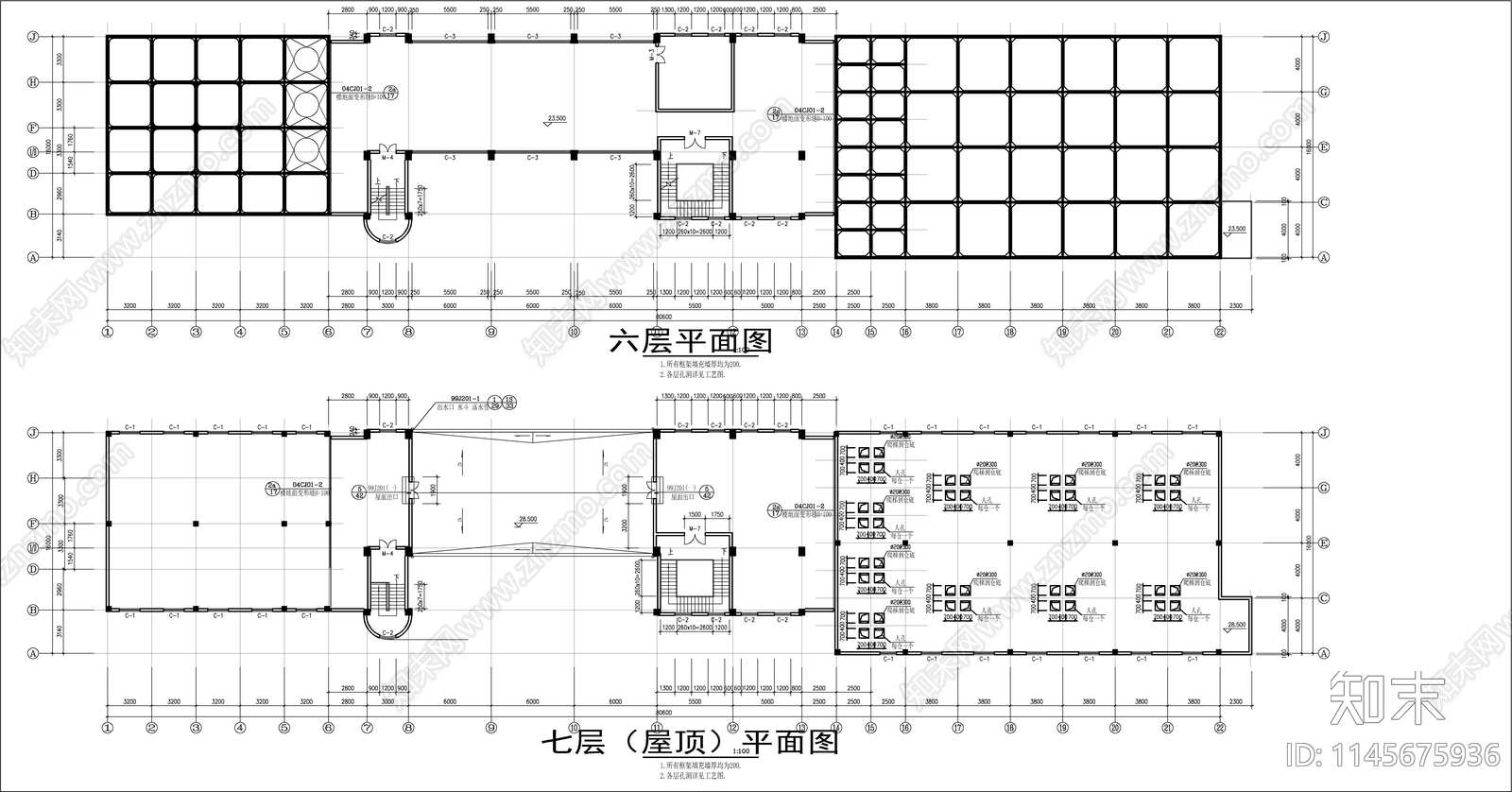 面粉制粉车间建筑cad施工图下载【ID:1145675936】