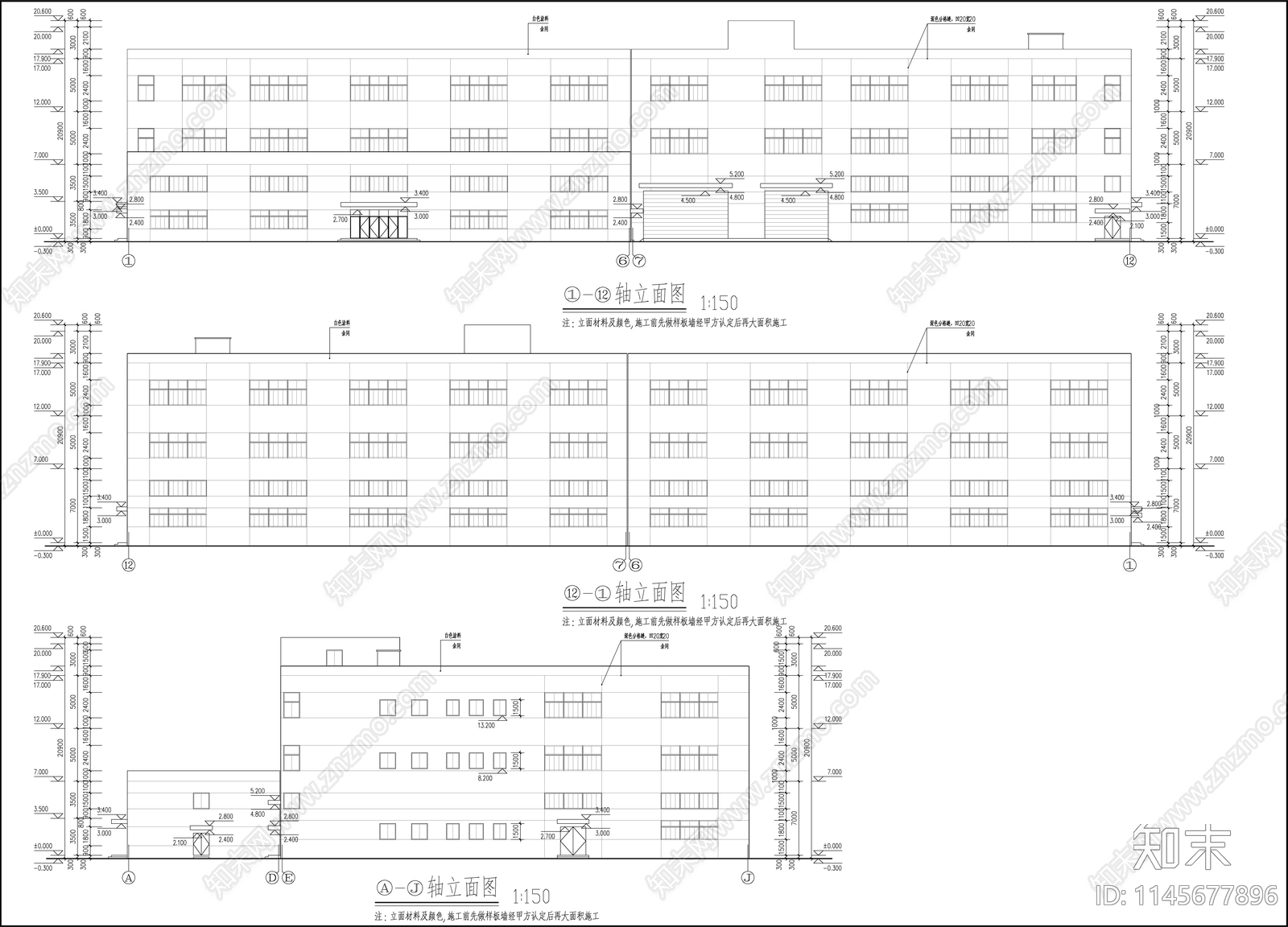 现浇框架结构汽车零部件厂建筑施工图下载【ID:1145677896】