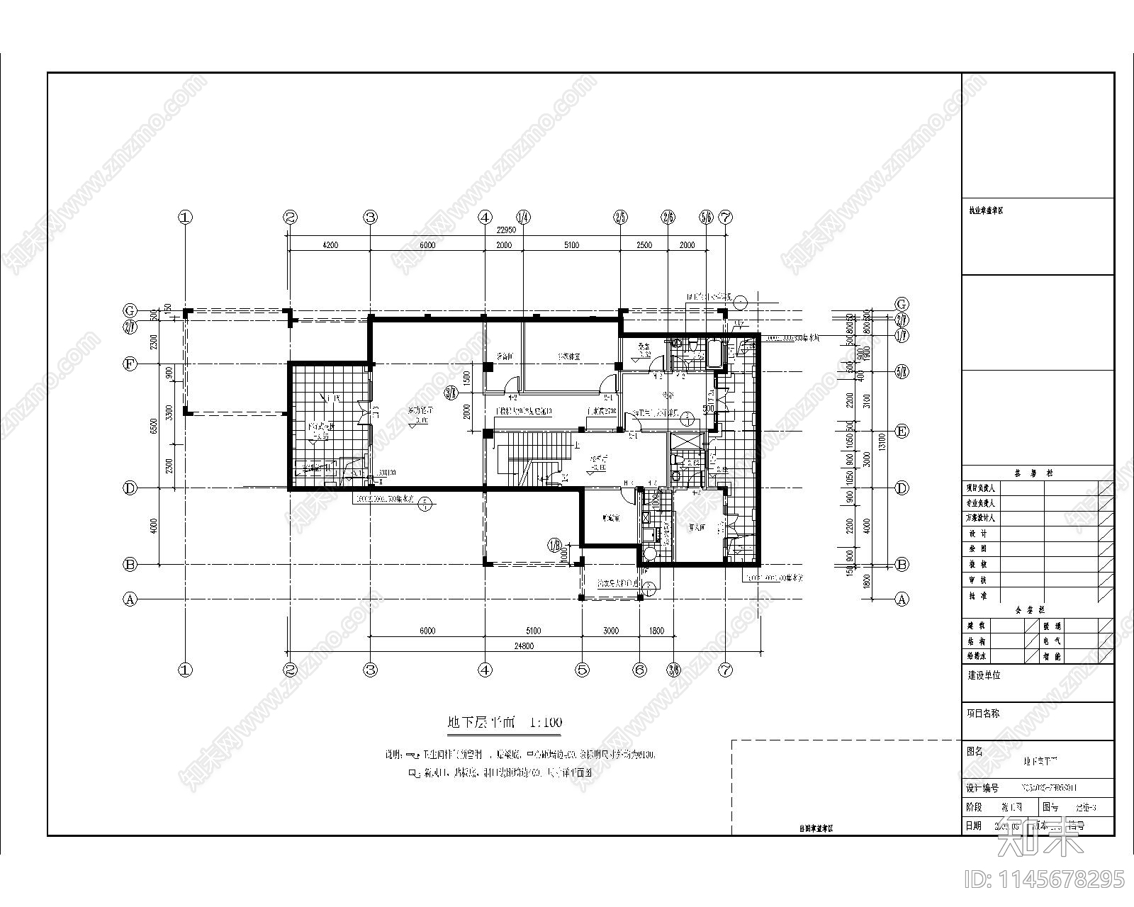 二层欧式别墅建筑施工图cad施工图下载【ID:1145678295】