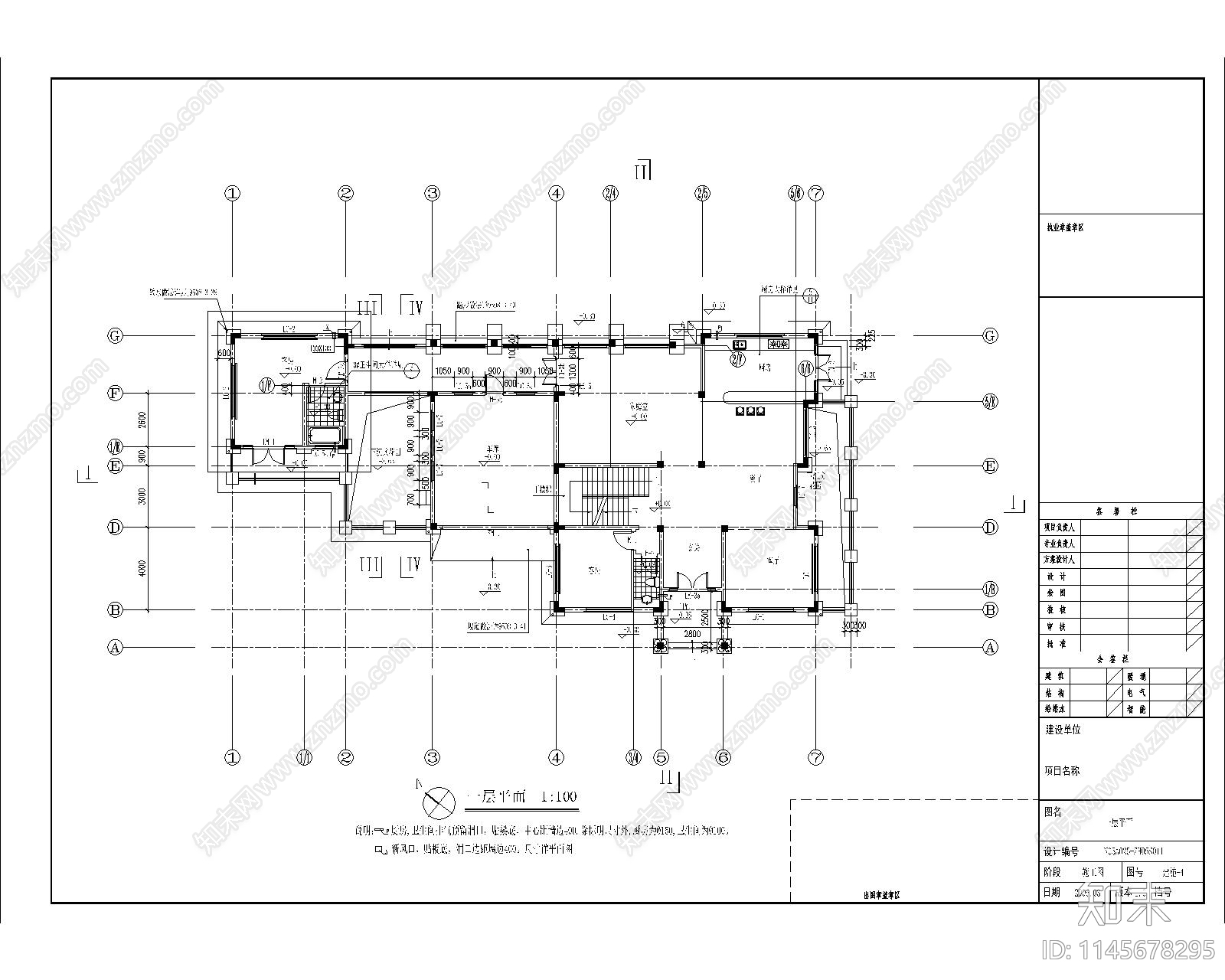 二层欧式别墅建筑施工图cad施工图下载【ID:1145678295】