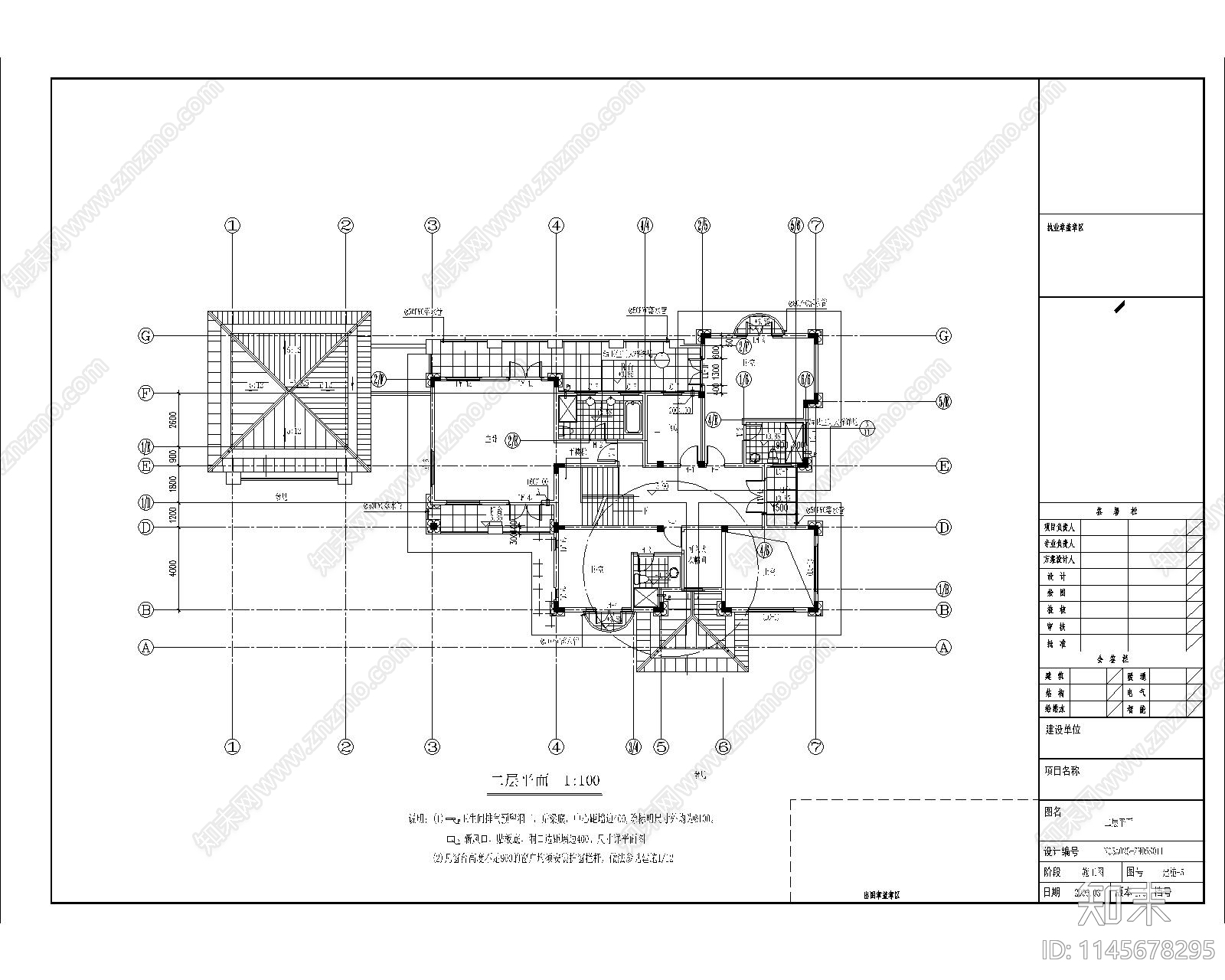 二层欧式别墅建筑施工图cad施工图下载【ID:1145678295】