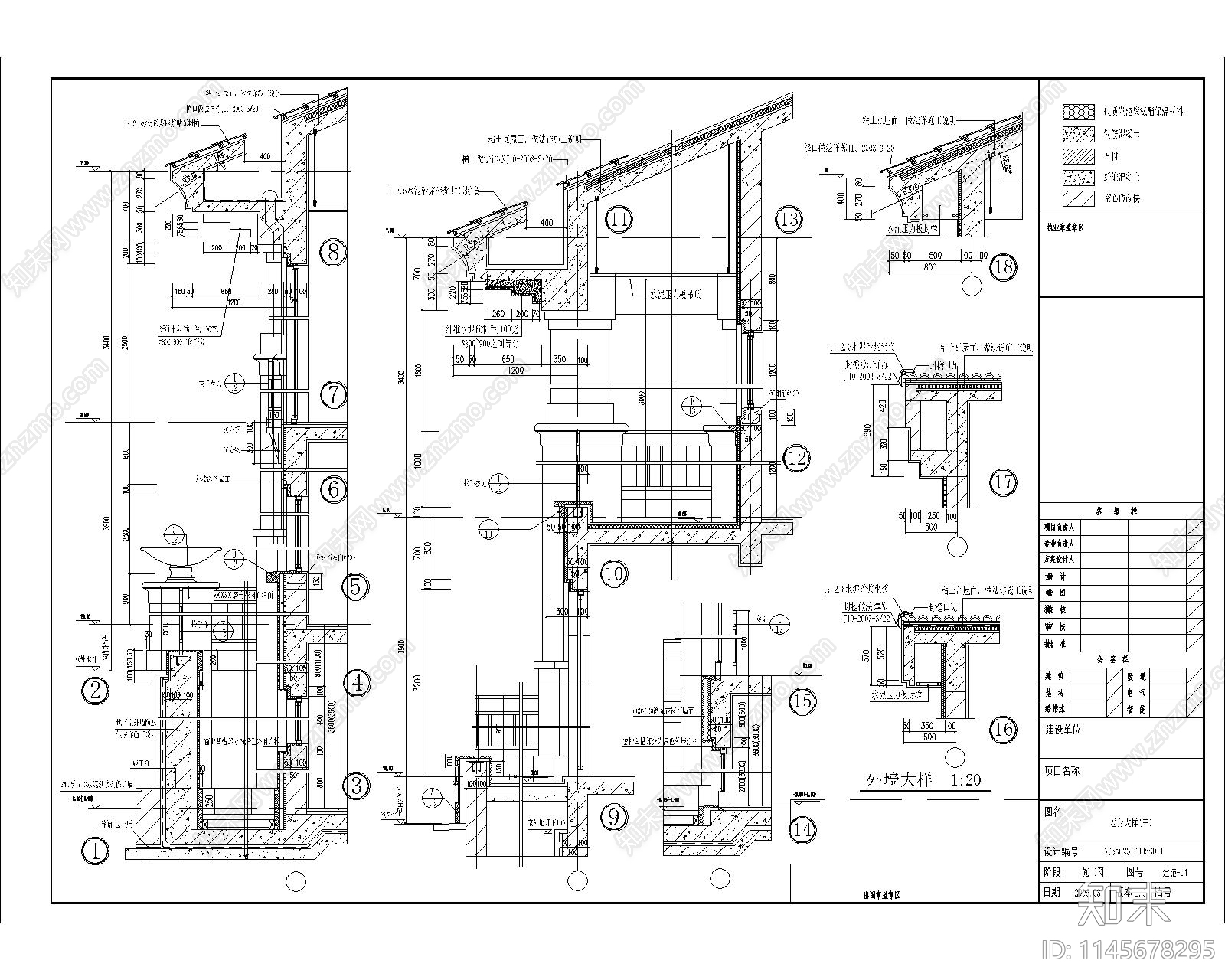 二层欧式别墅建筑施工图cad施工图下载【ID:1145678295】