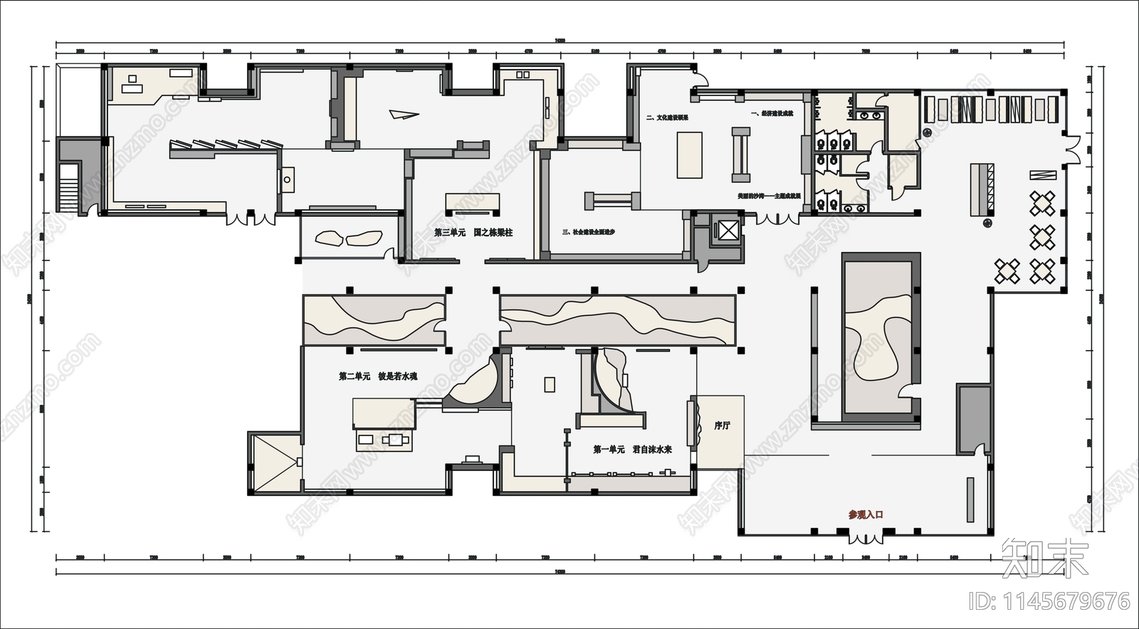 郭沫若故居博物馆展厅平面图施工图下载【ID:1145679676】