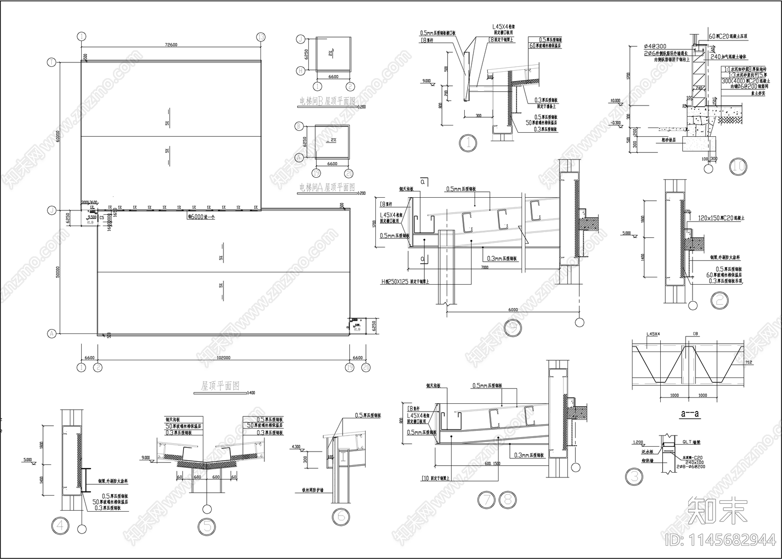 大型轻钢结构厂房建筑cad施工图下载【ID:1145682944】