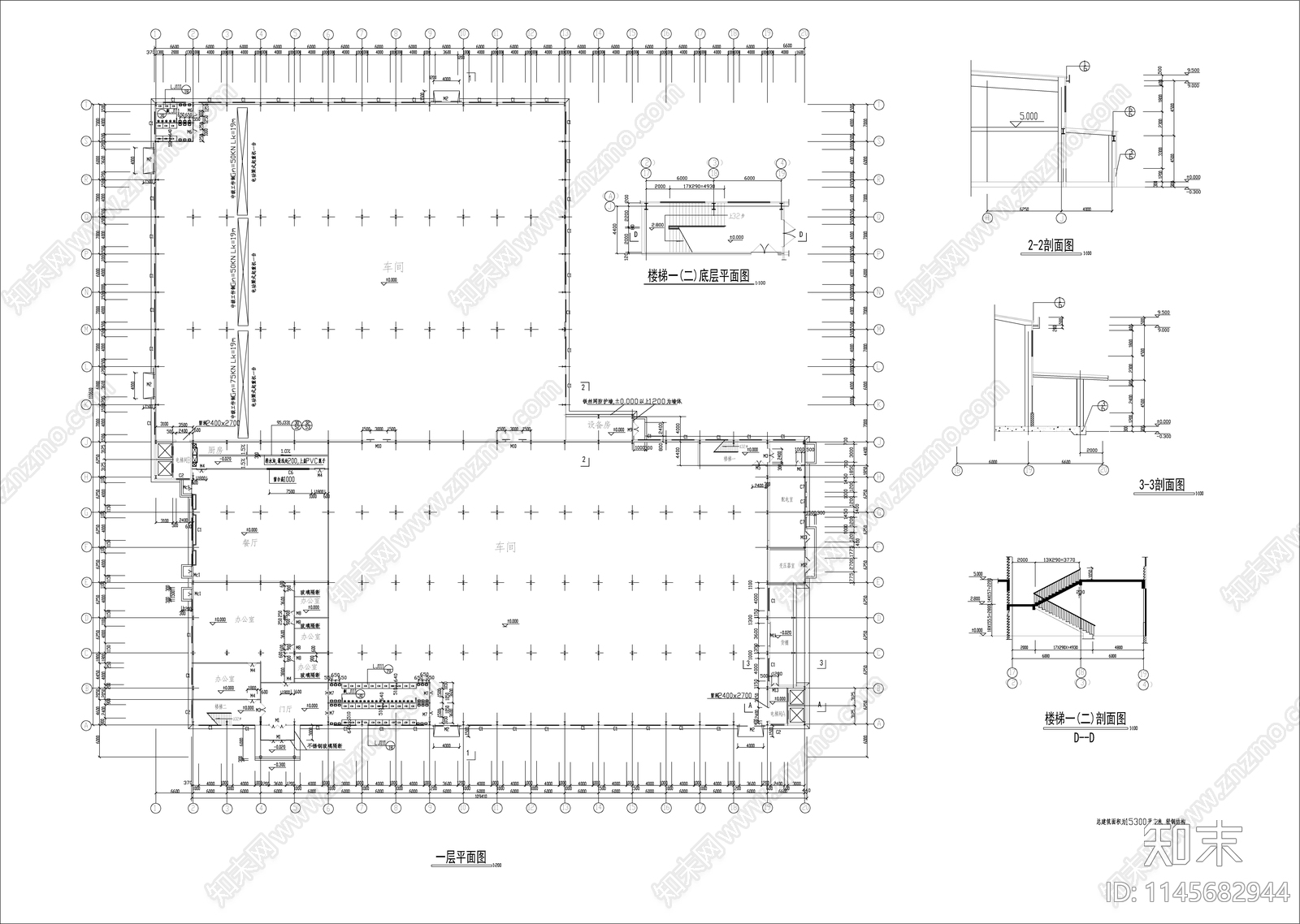 大型轻钢结构厂房建筑cad施工图下载【ID:1145682944】