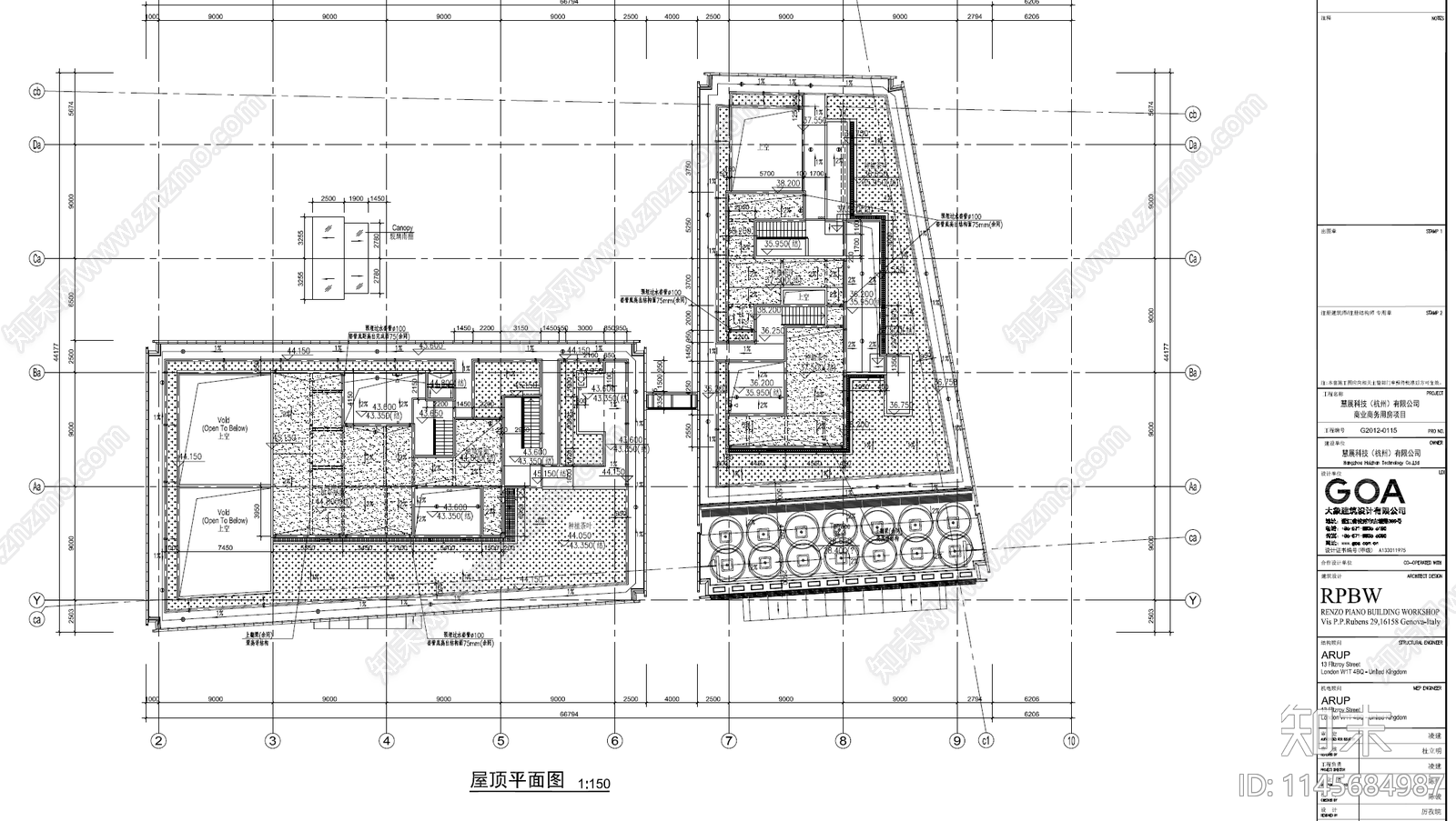 杭州慧展科技公司建筑cad施工图下载【ID:1145684987】