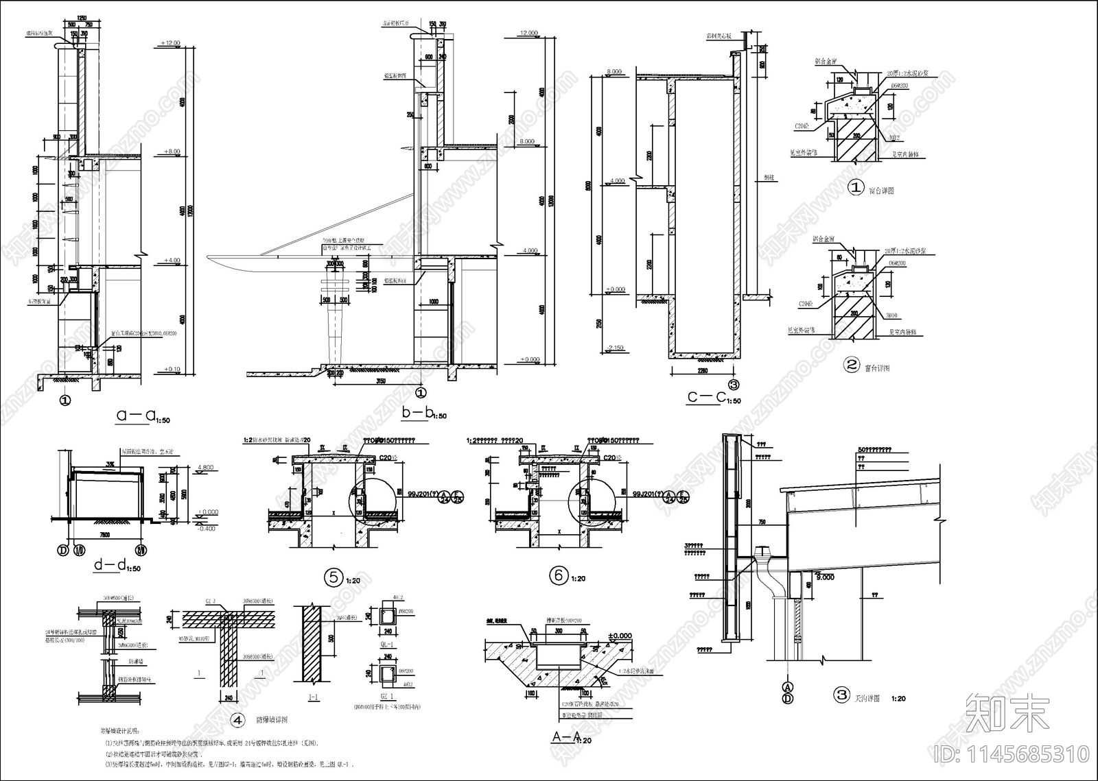 框架结构塑料加工厂房建筑cad施工图下载【ID:1145685310】