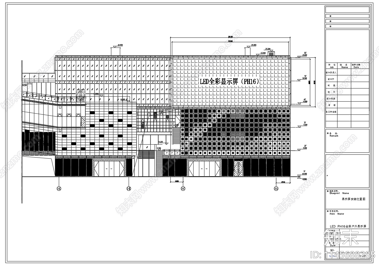 PH16室外LED全彩显示屏设计图cad施工图下载【ID:1145688285】