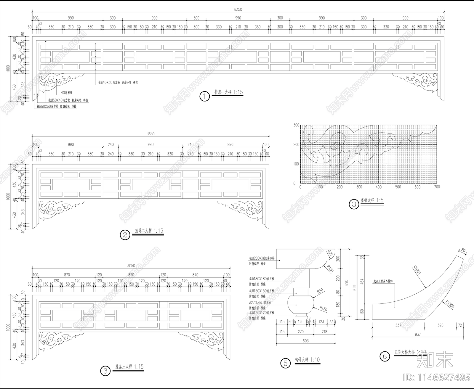 古建木结构长廊施工图下载【ID:1146627495】