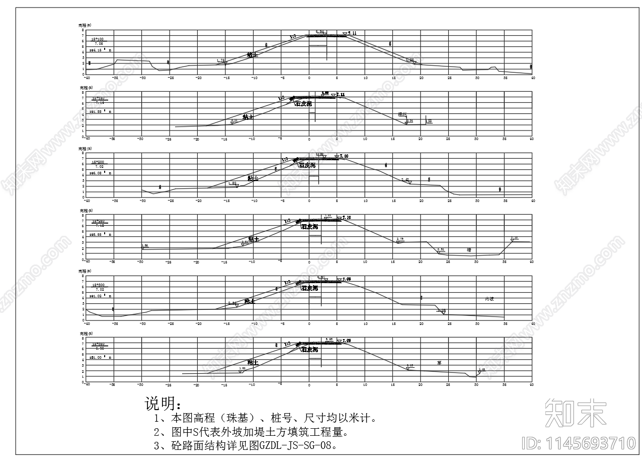 大坝防浪墙钢筋图cad施工图下载【ID:1145693710】