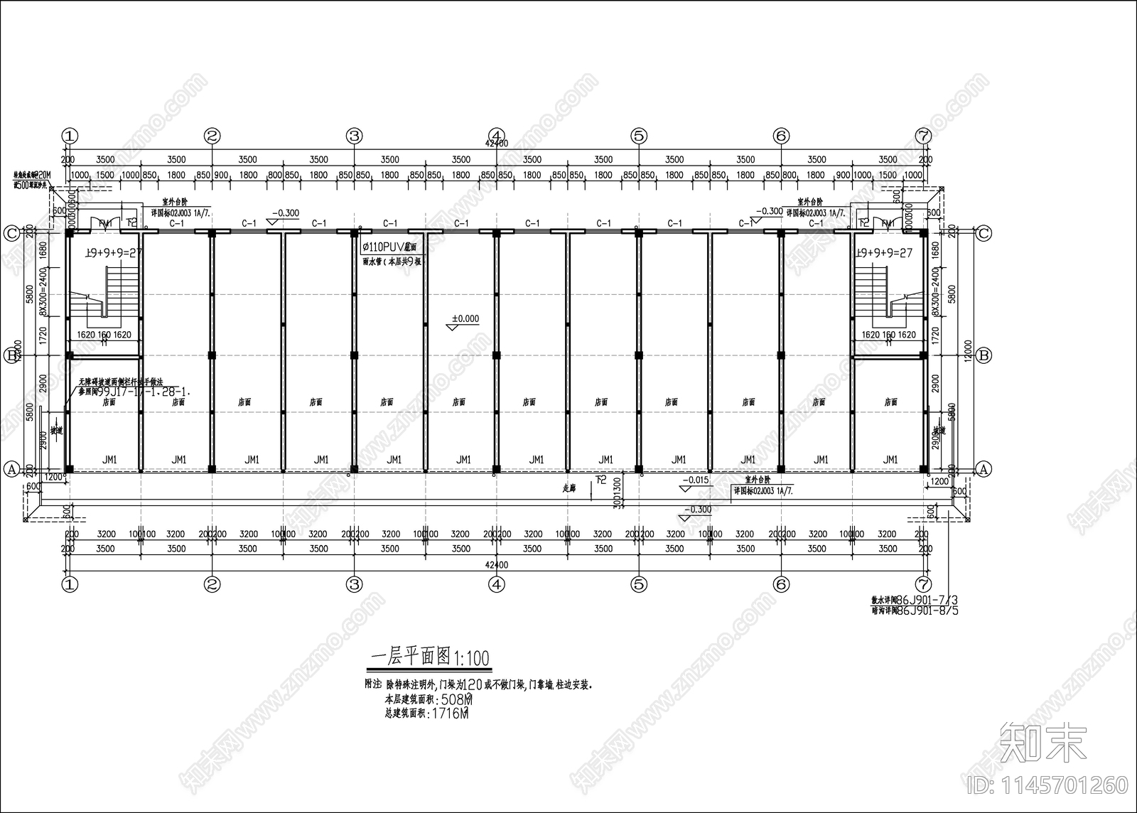 3层包装厂房建筑cad施工图下载【ID:1145701260】