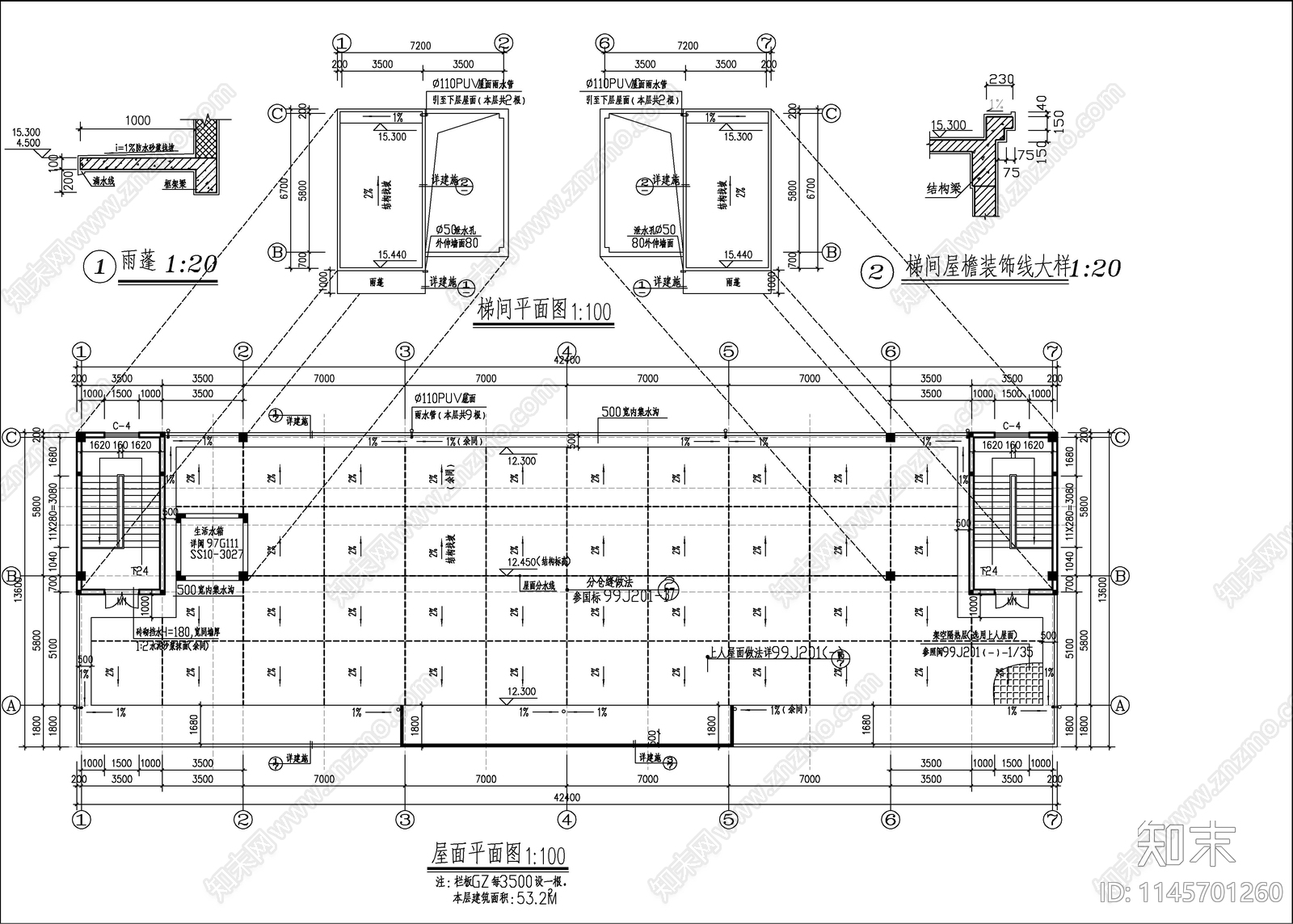 3层包装厂房建筑cad施工图下载【ID:1145701260】
