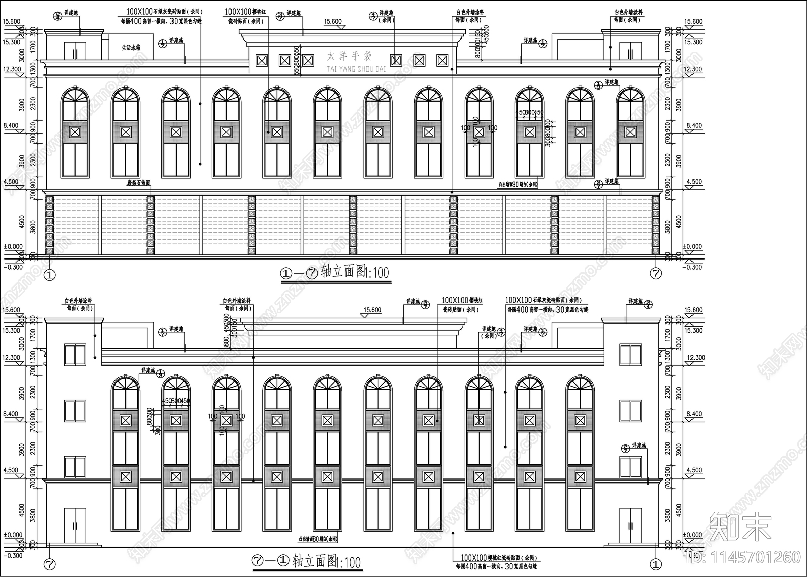 3层包装厂房建筑cad施工图下载【ID:1145701260】
