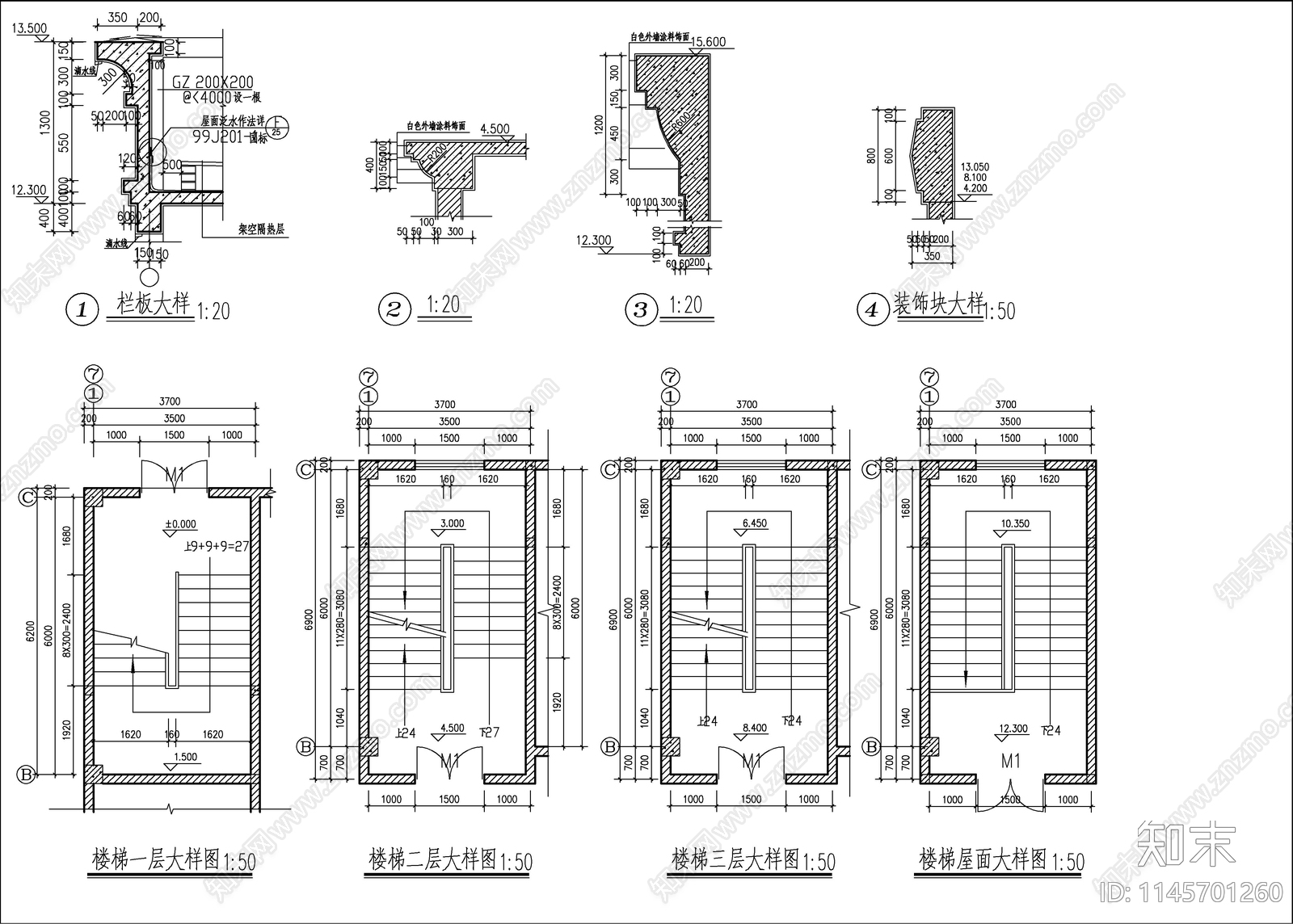 3层包装厂房建筑cad施工图下载【ID:1145701260】