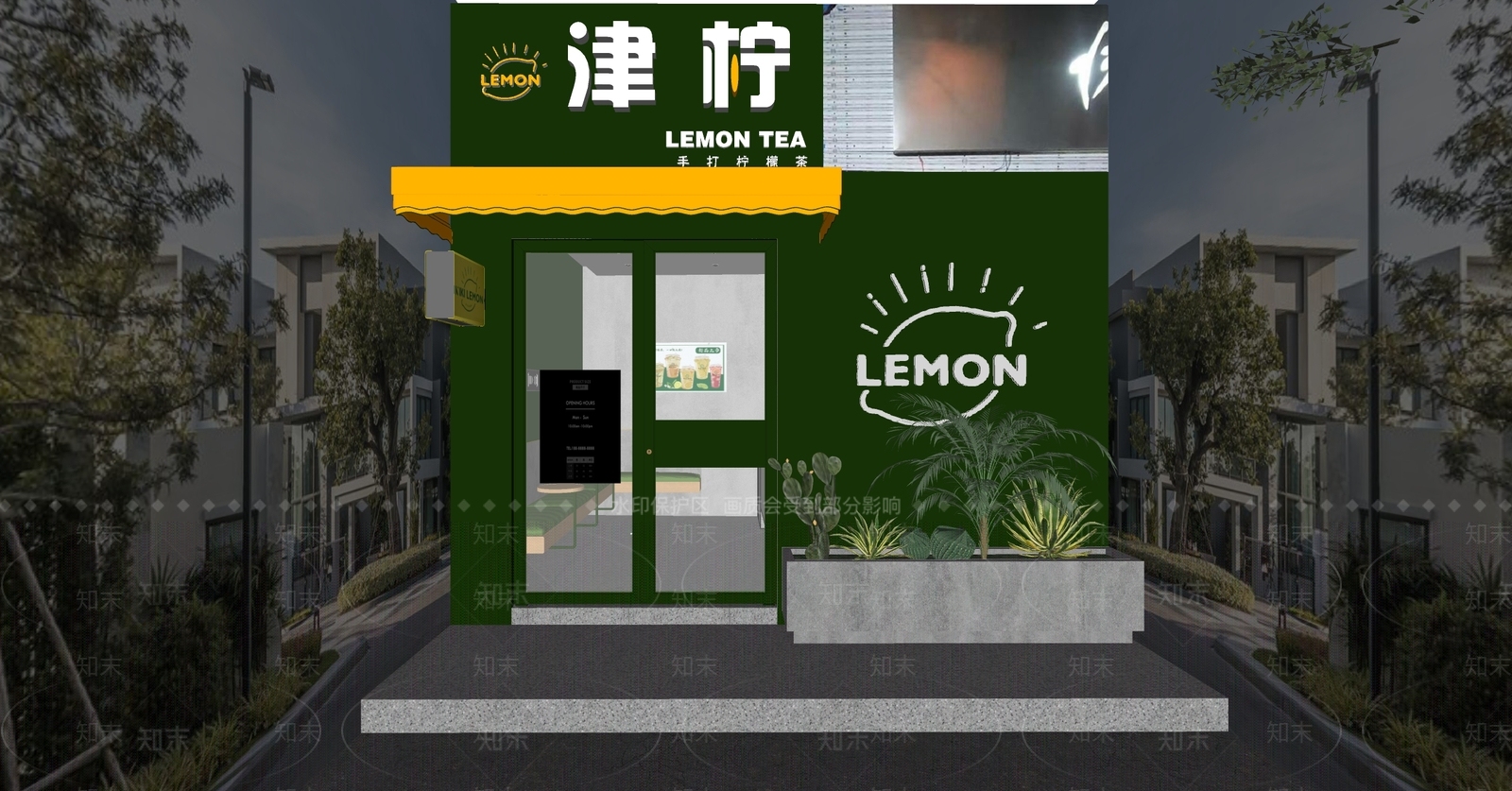 现代奶茶店SU模型下载【ID:1145701829】