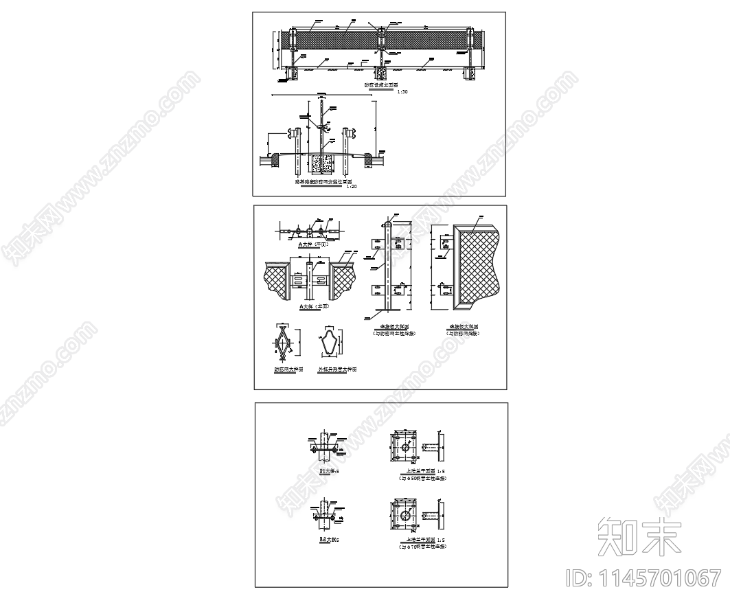 路基路段防眩网设计图cad施工图下载【ID:1145701067】