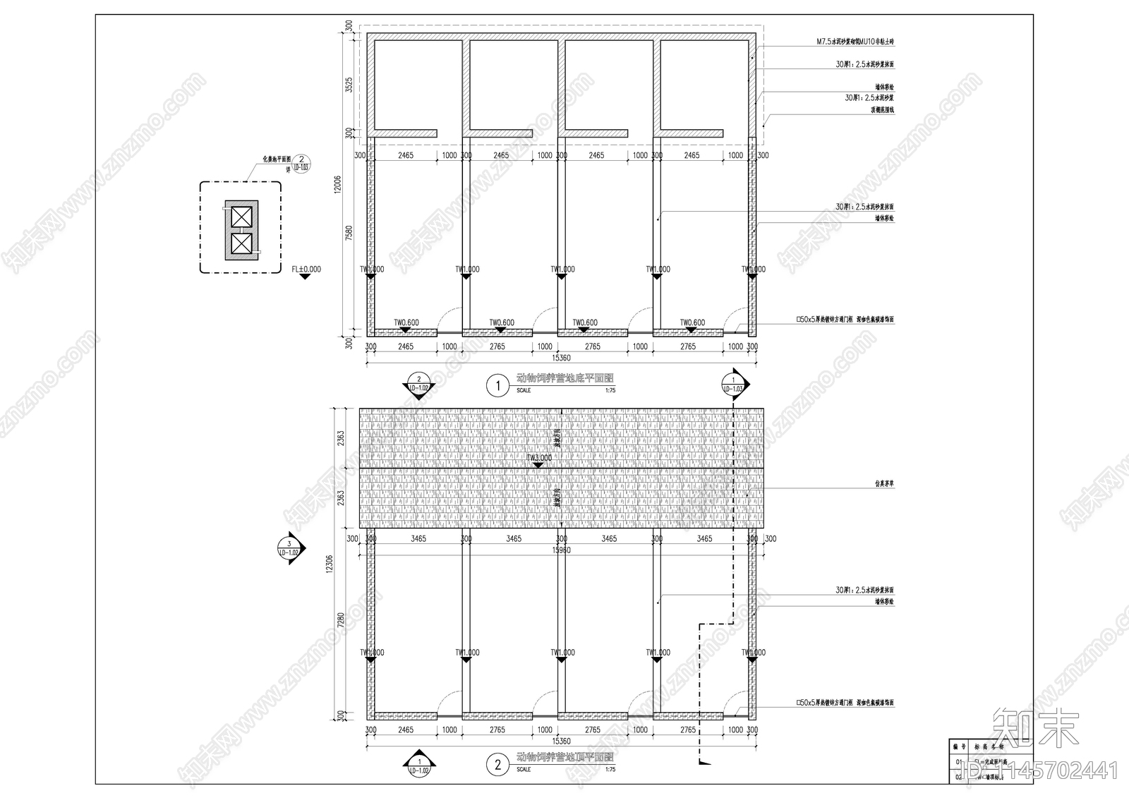 动物饲养营地建筑cad施工图下载【ID:1145702441】