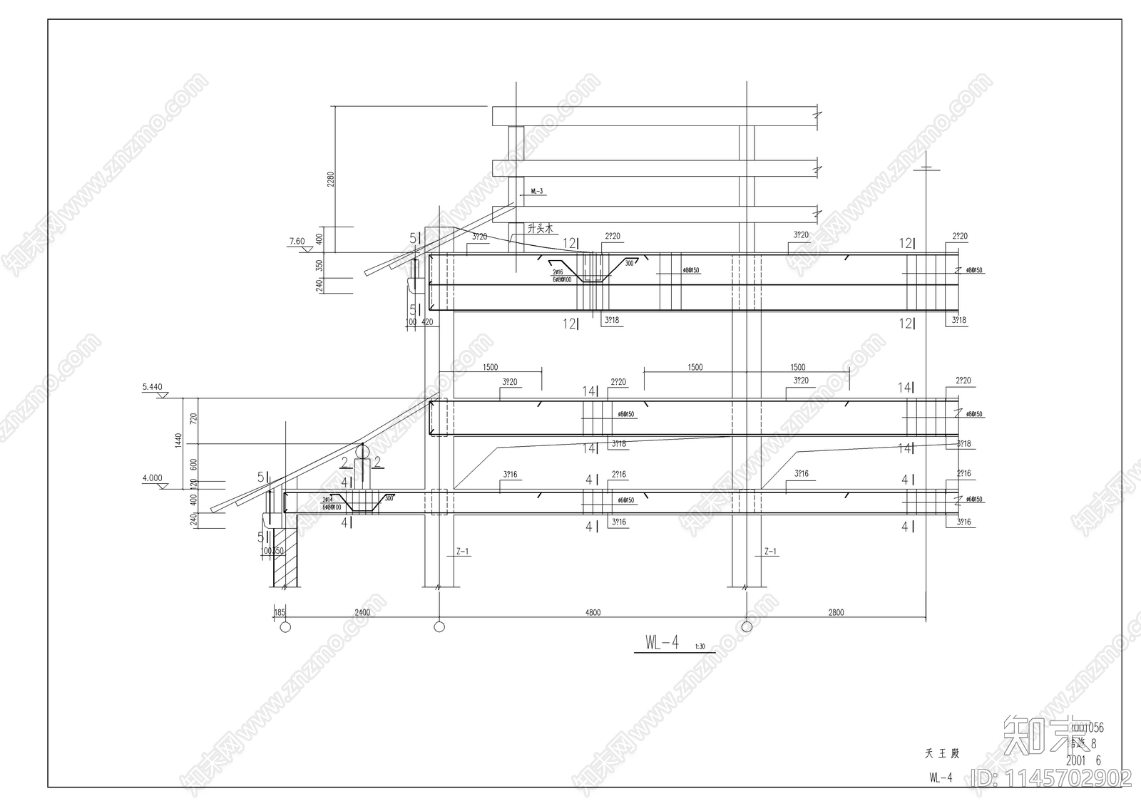 水陆寺天王殿建筑详图cad施工图下载【ID:1145702902】