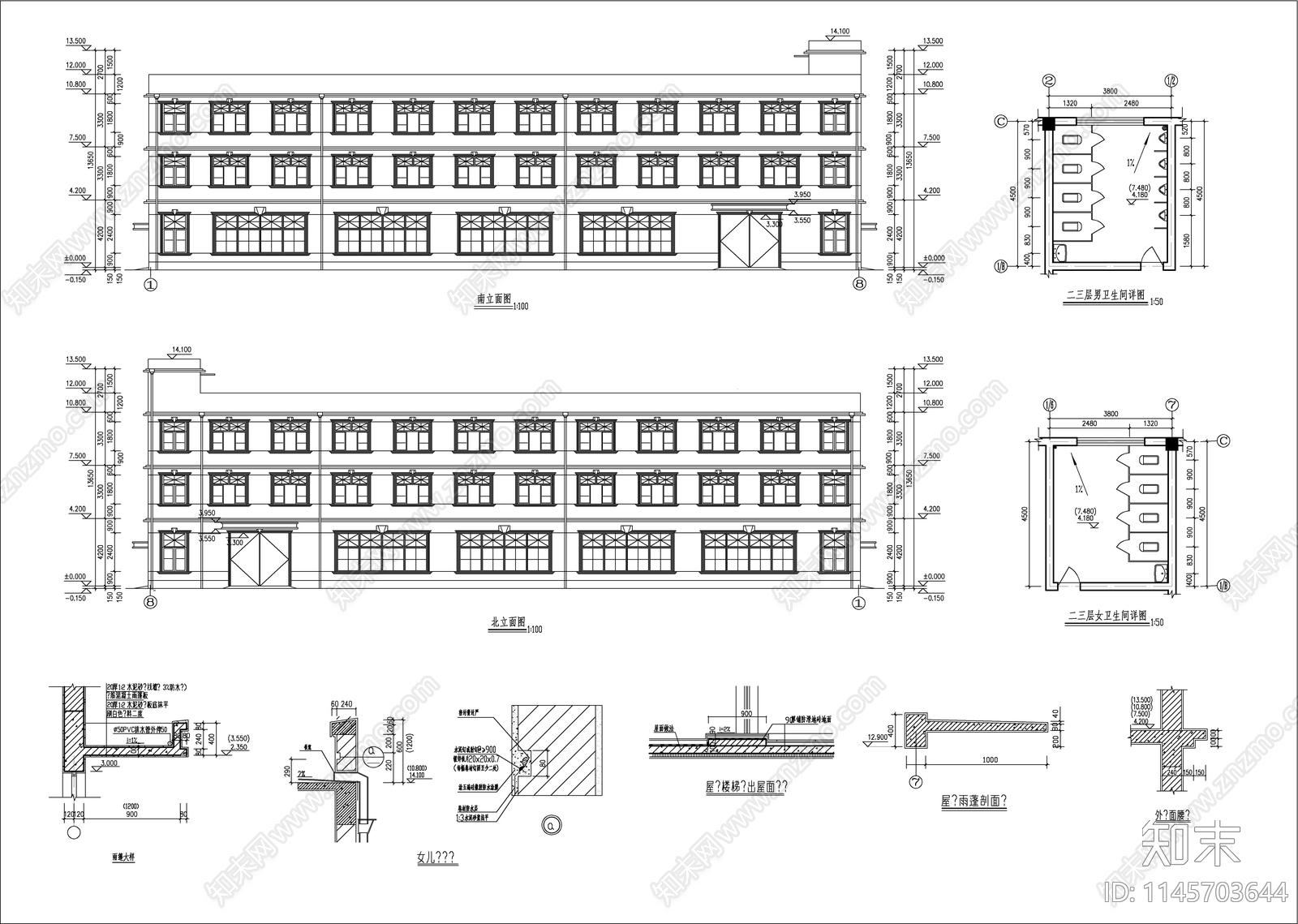 4层瑞泰车间建筑cad施工图下载【ID:1145703644】