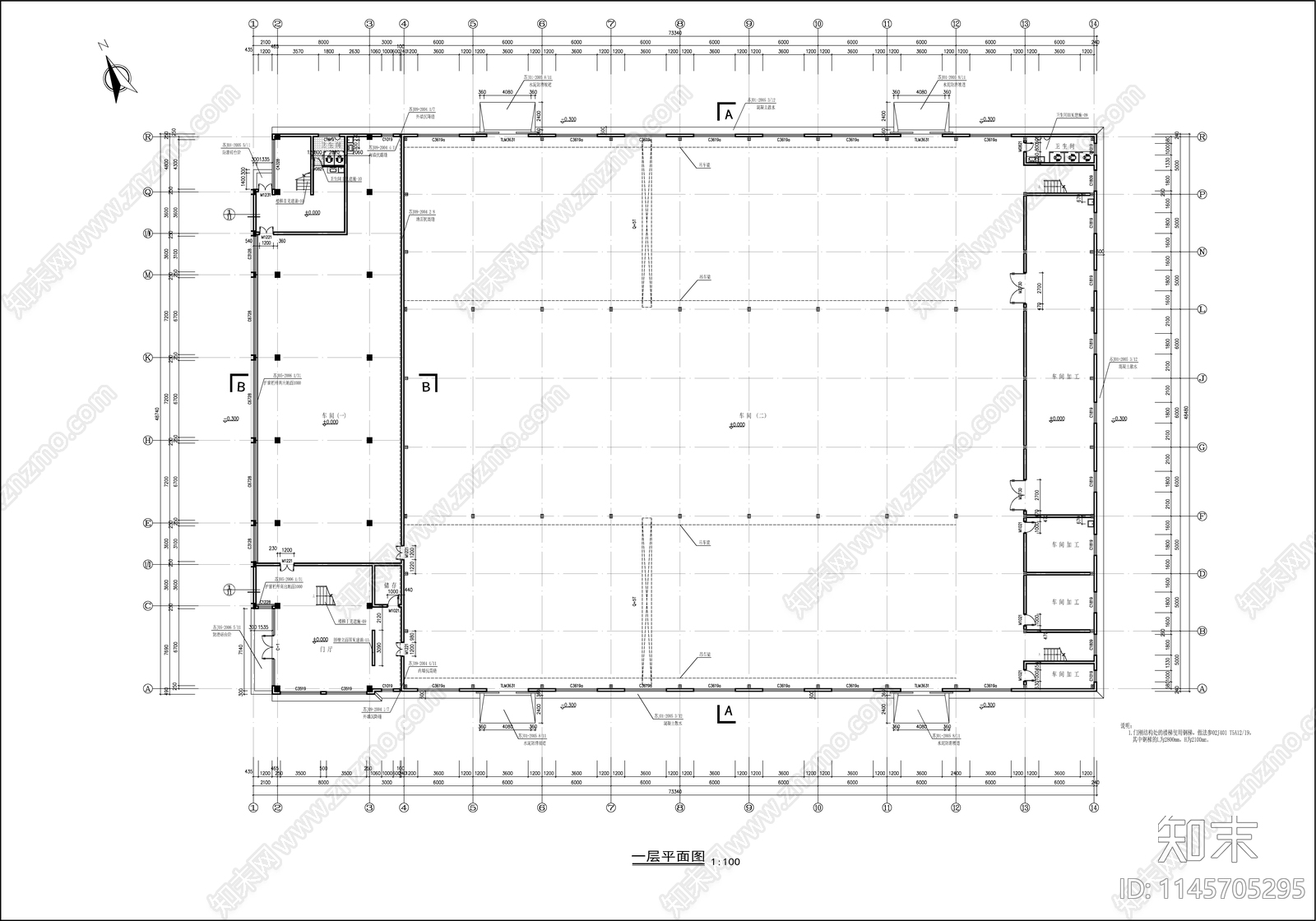 3层局部5层厂房建筑cad施工图下载【ID:1145705295】