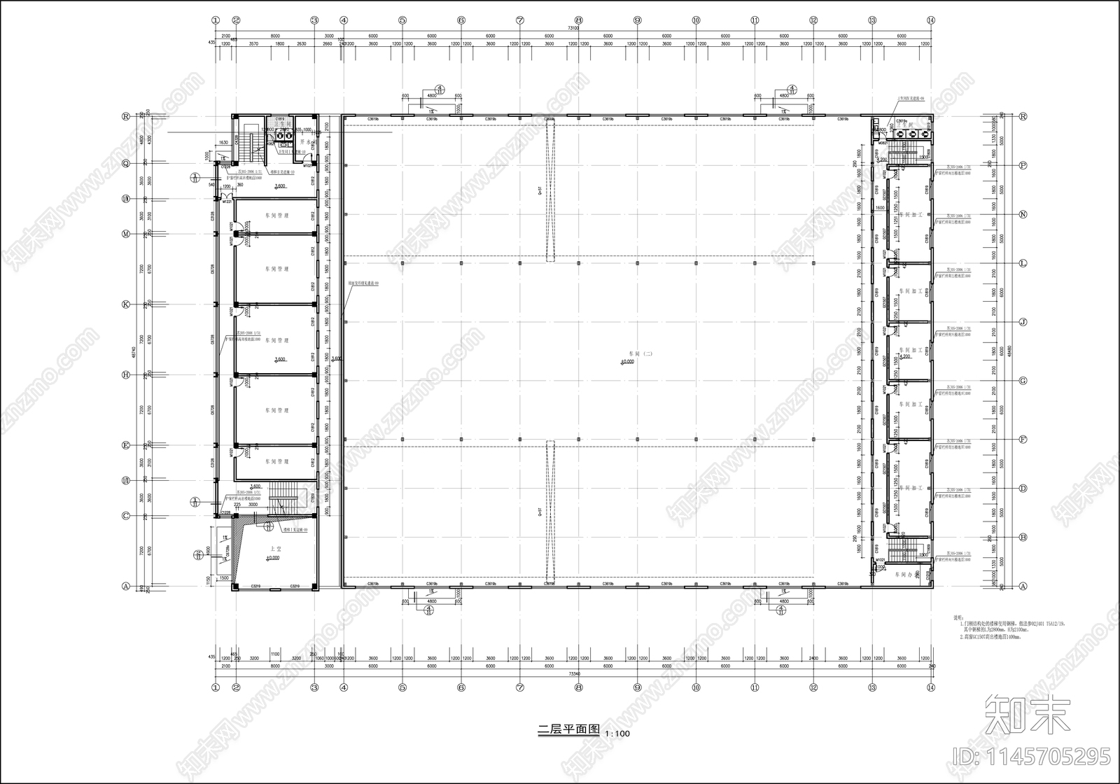 3层局部5层厂房建筑cad施工图下载【ID:1145705295】
