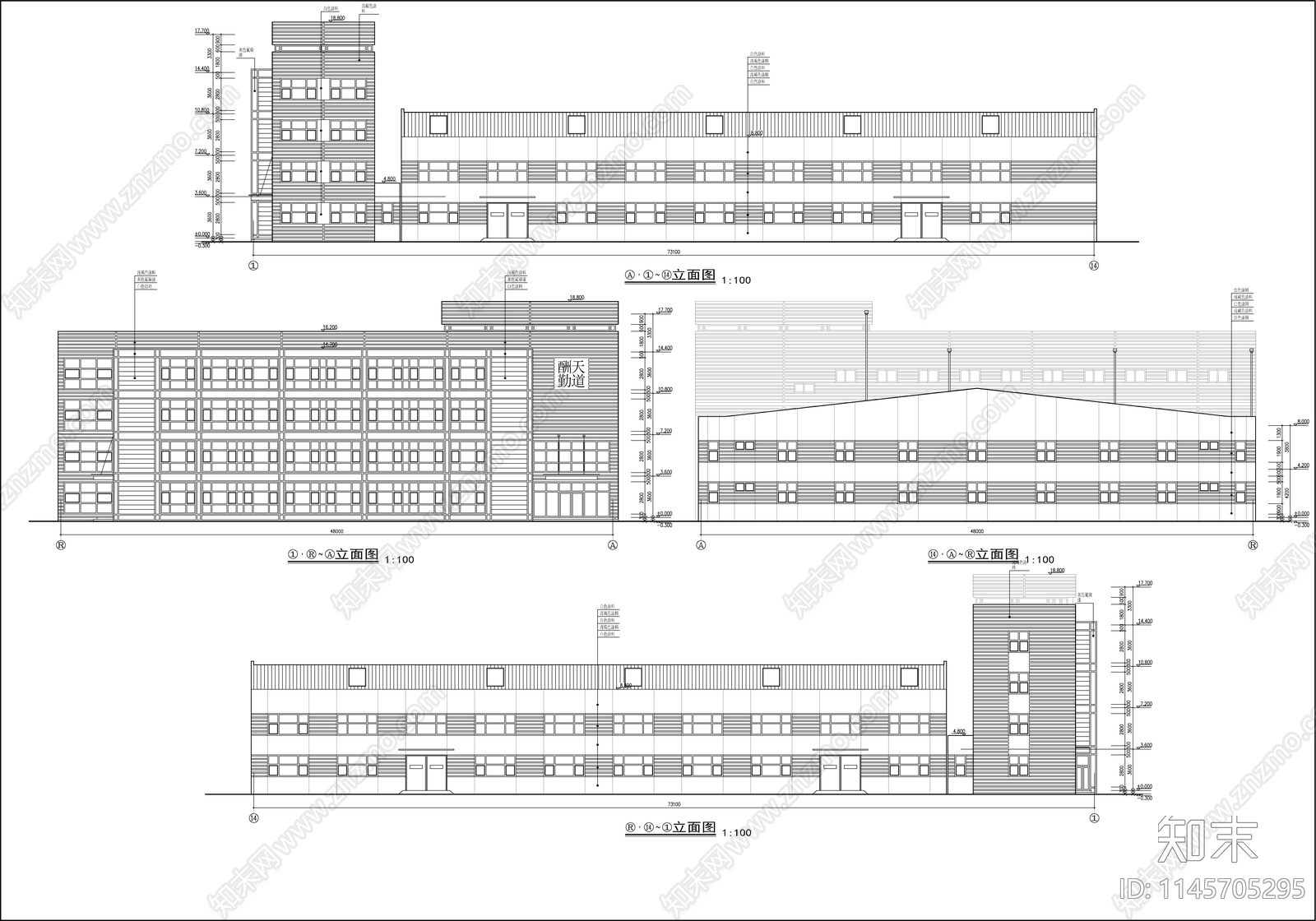 3层局部5层厂房建筑cad施工图下载【ID:1145705295】