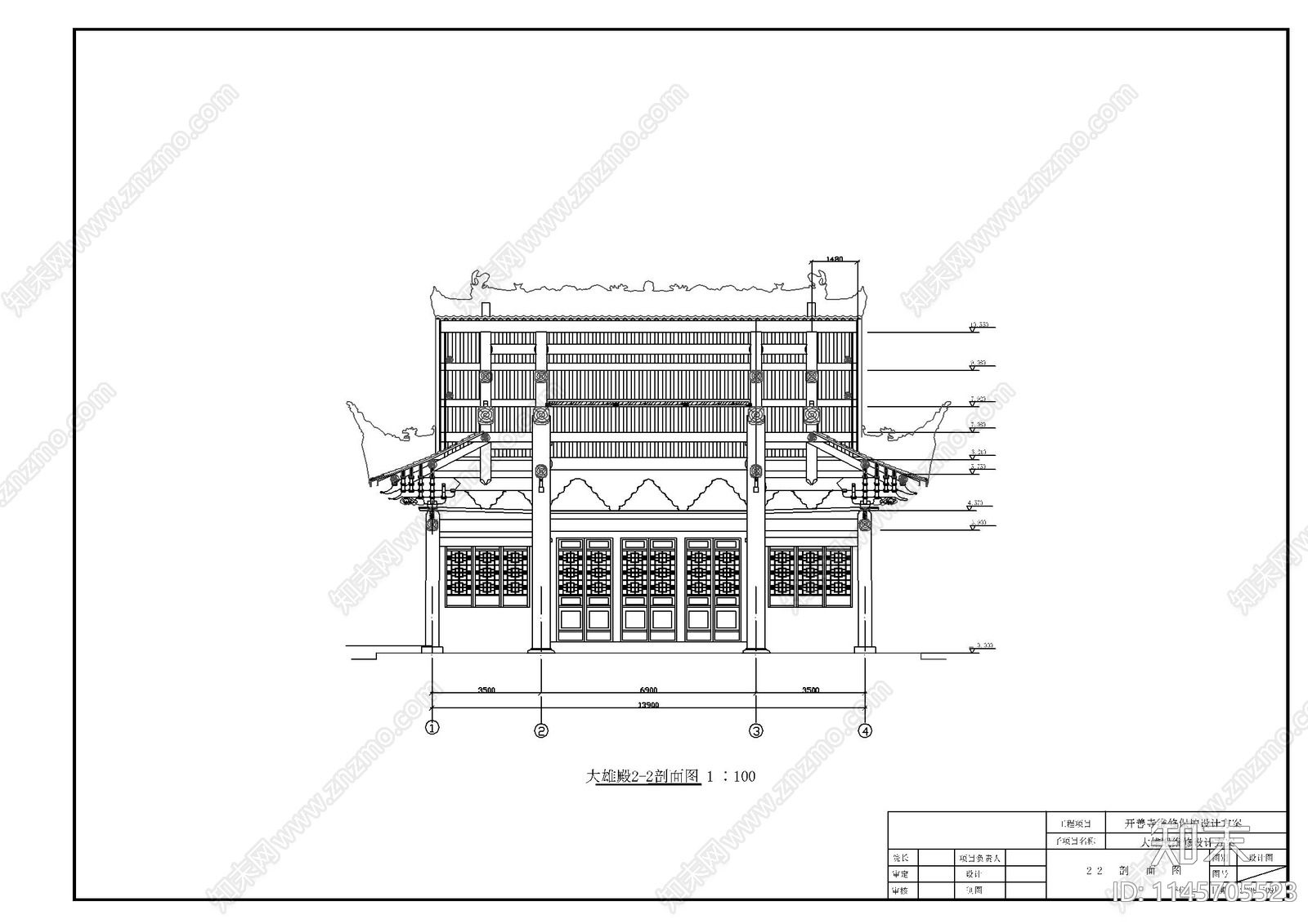 四川开善寺古建筑详图cad施工图下载【ID:1145705523】