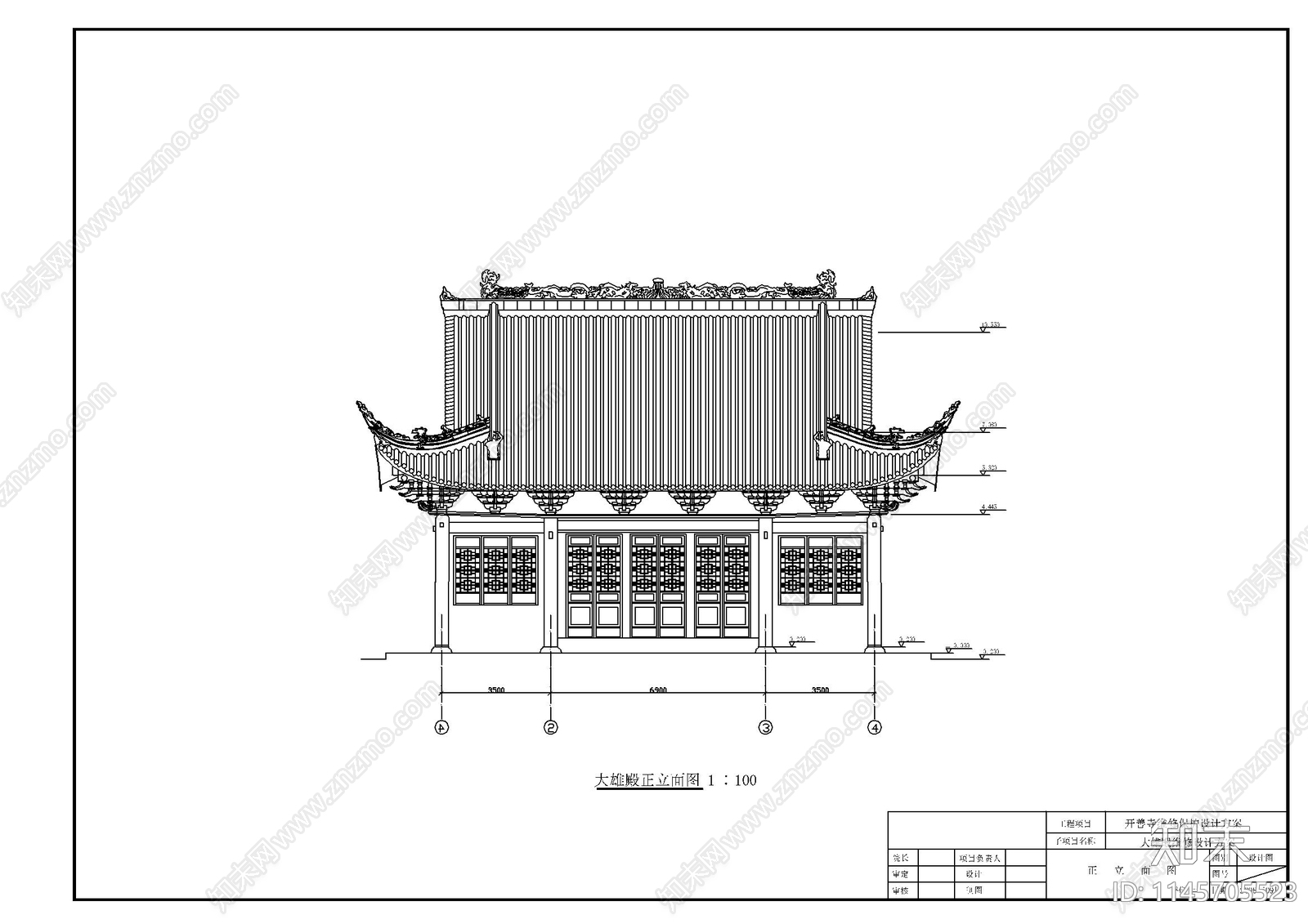 四川开善寺古建筑详图cad施工图下载【ID:1145705523】