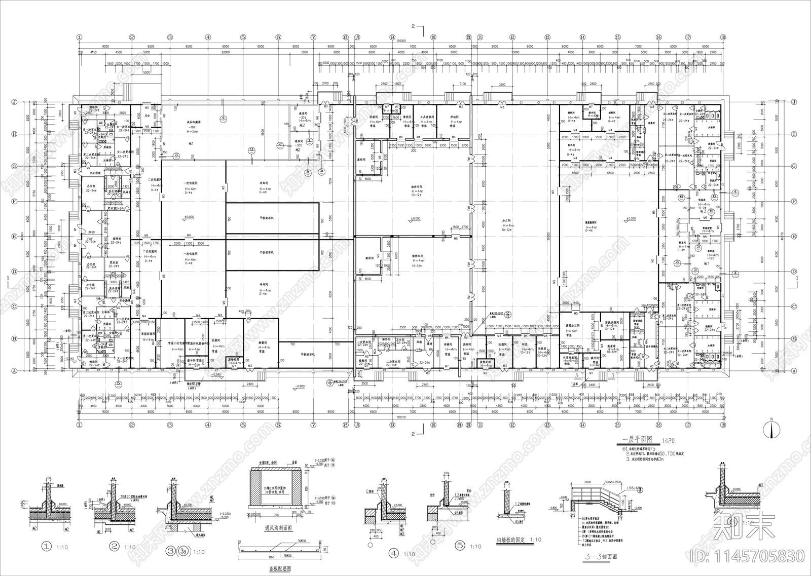 单层冷熟食加工车间建筑cad施工图下载【ID:1145705830】
