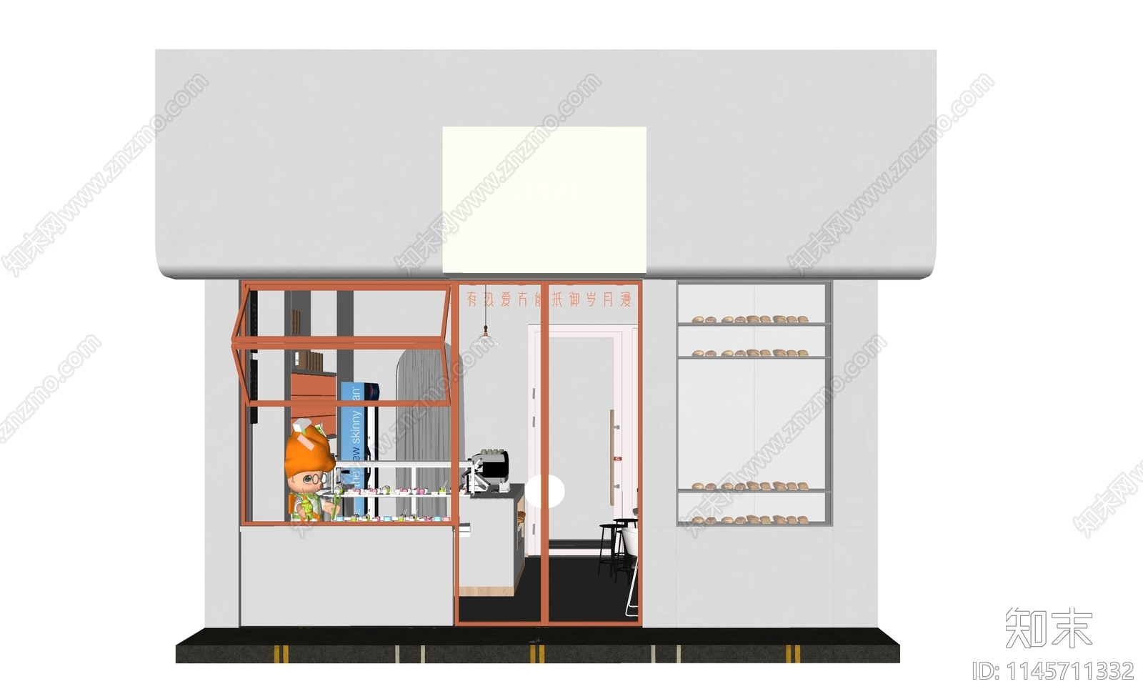 现代甜品面包店门头门面SU模型下载【ID:1145711332】