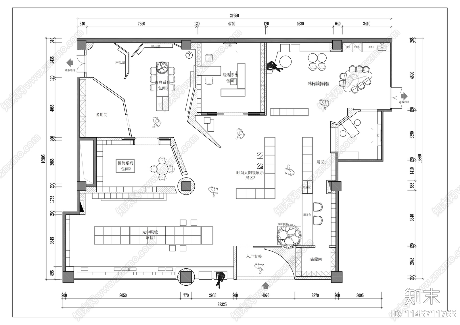 现代简约眼镜专卖店平面施工图下载【ID:1145711765】